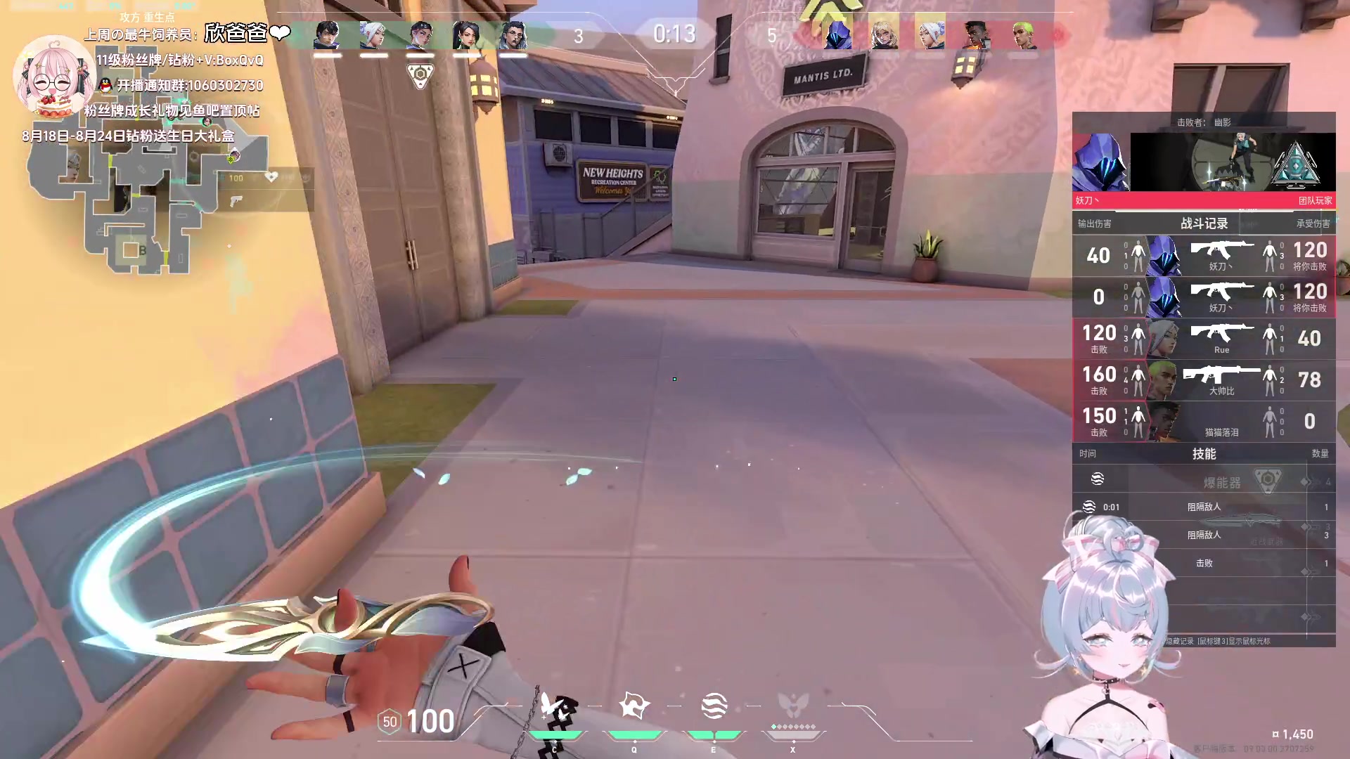 【2024-08-20 00点场】小盒子o3o：小盒子：你也在等黑神话吗？