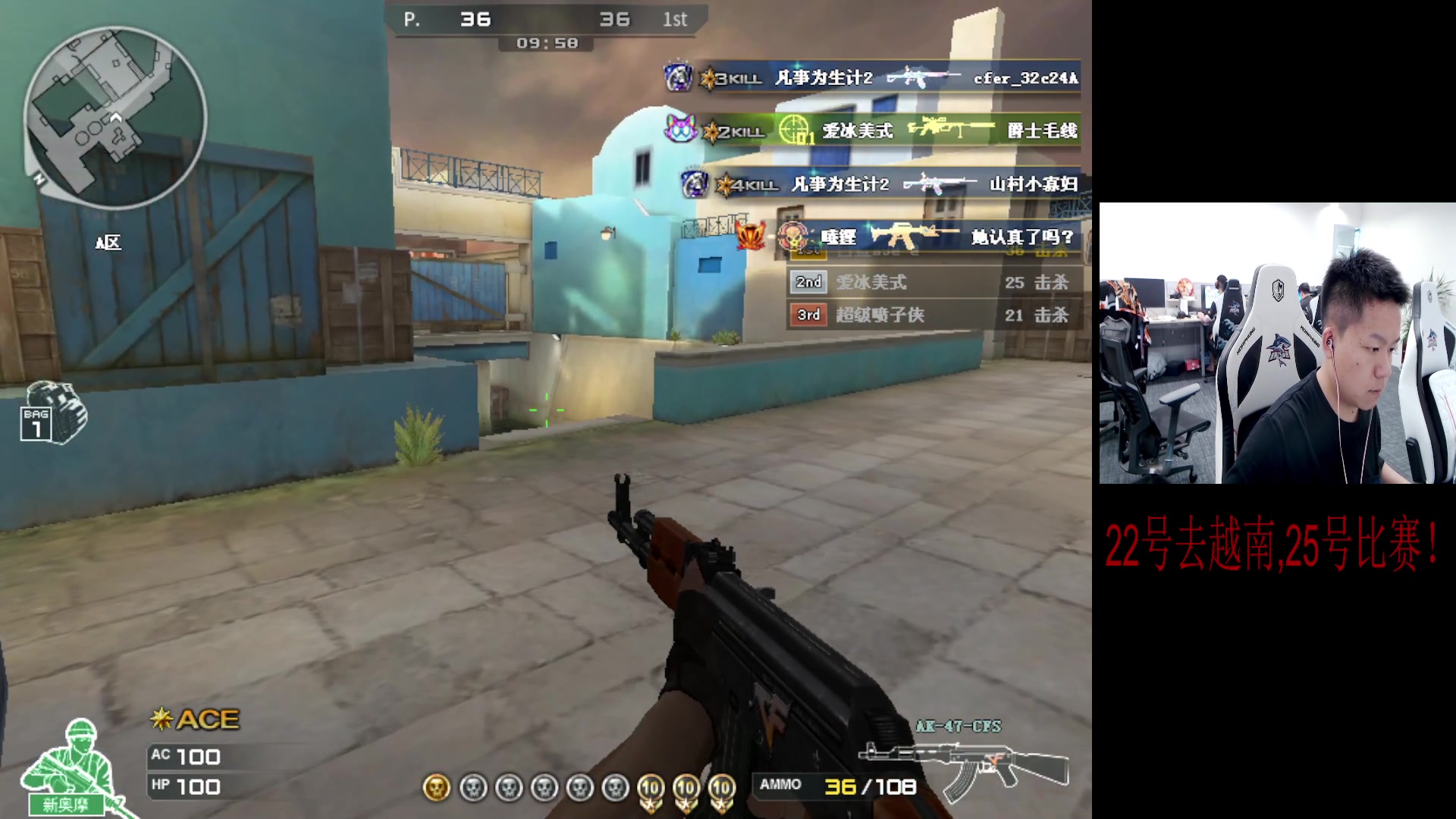 【2024-08-20 15点场】白鲨念旧N9：黄金双倍，1元卡粉丝牌！