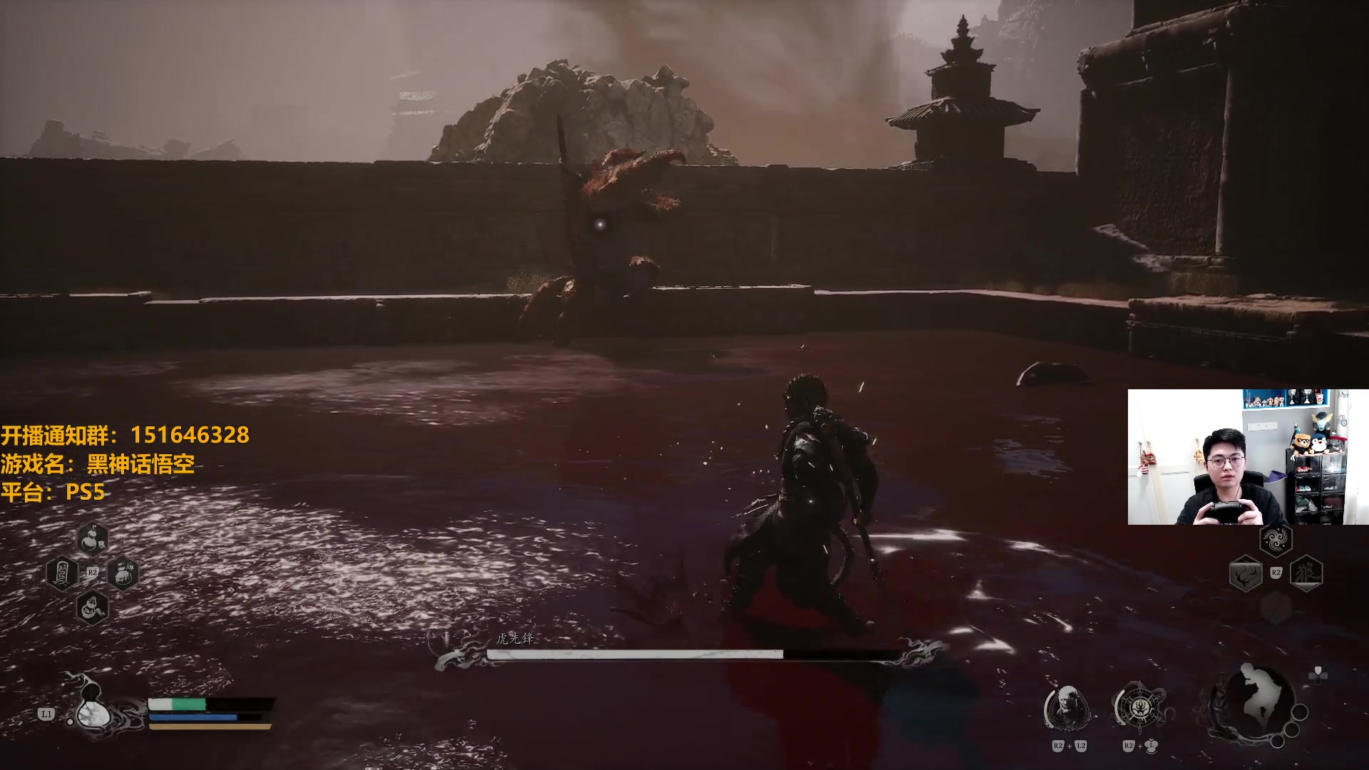 【2024-08-20 17点场】解说雨童：解说雨童：直面天命！