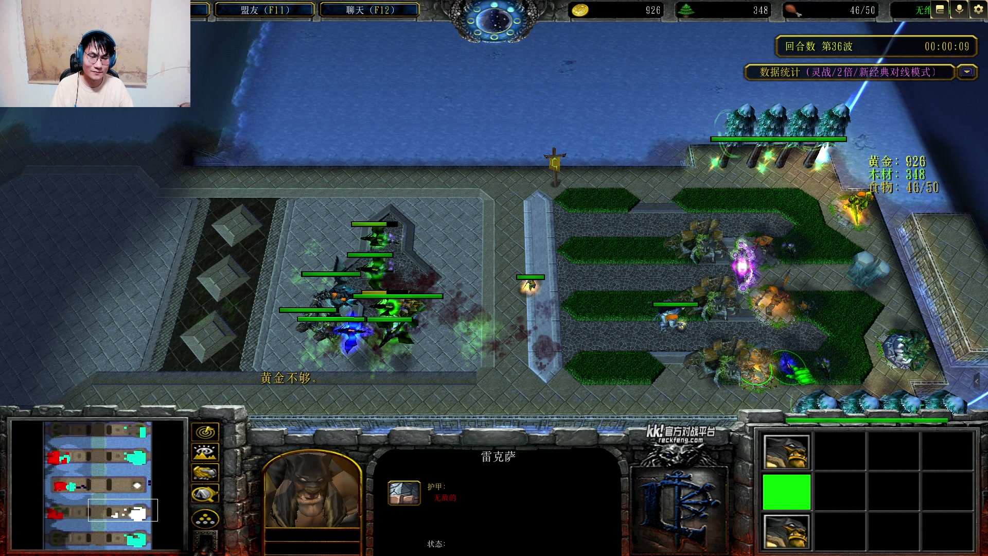 【2024-08-20 00点场】暴走的银剑君丶：银剑君：30岁天才玩家！`