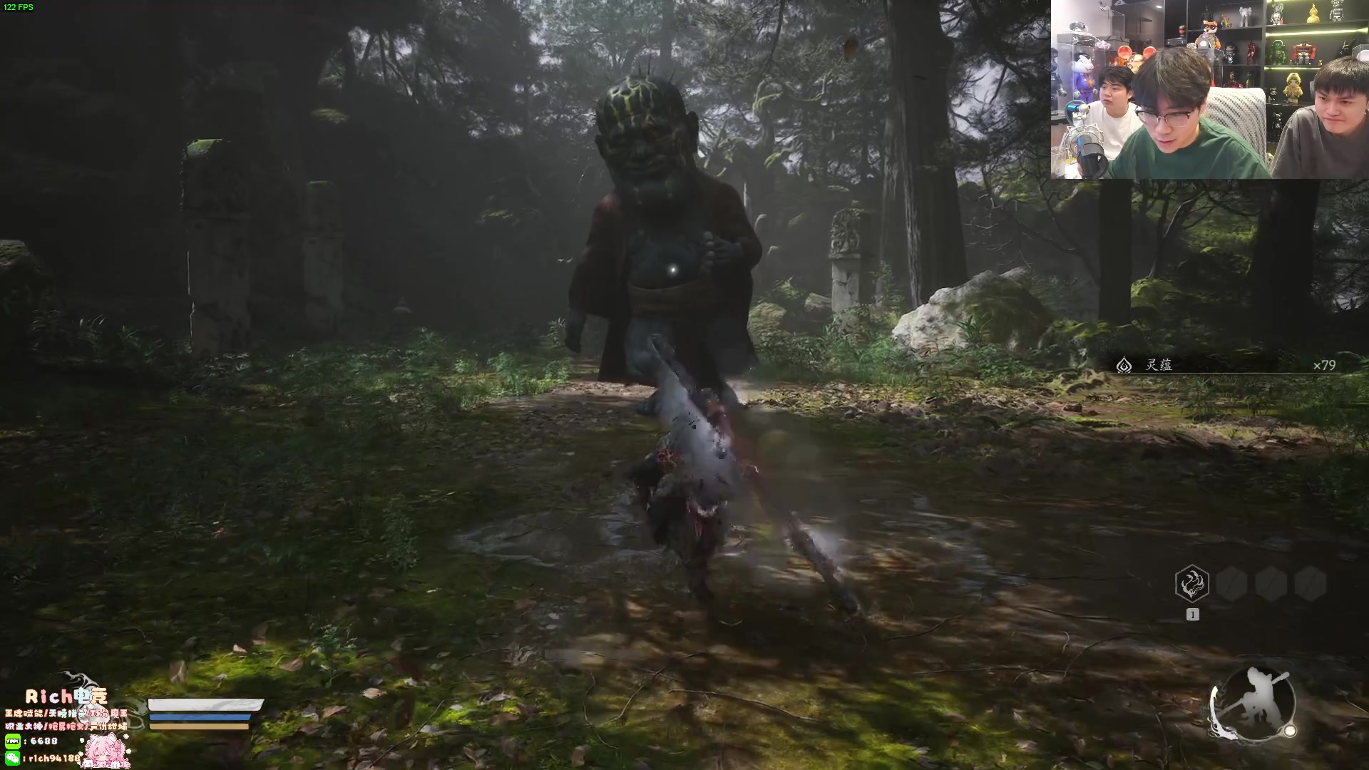 【2024-08-20 11点场】imxiaoxin：【✘-✘】直面天命 黑神话！