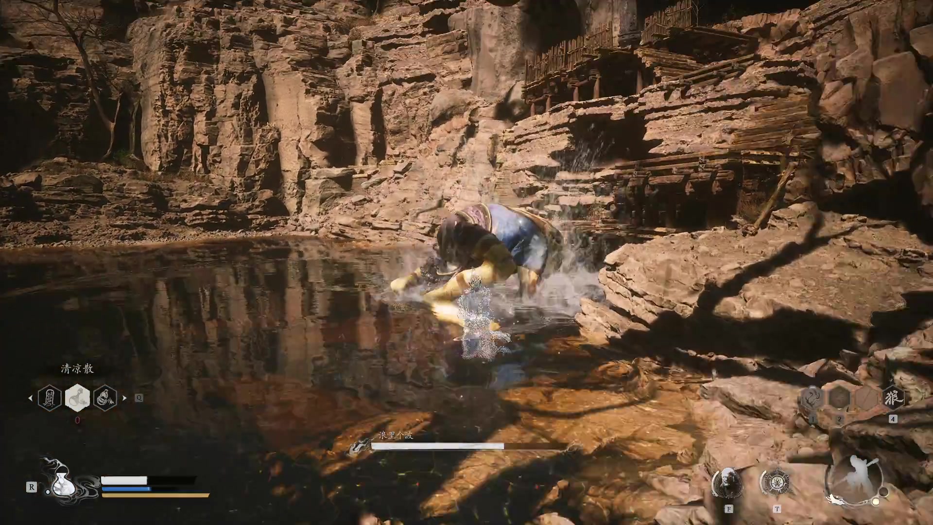 【2024-08-20 18点场】BIU一雷哥：黑神话悟空开播！