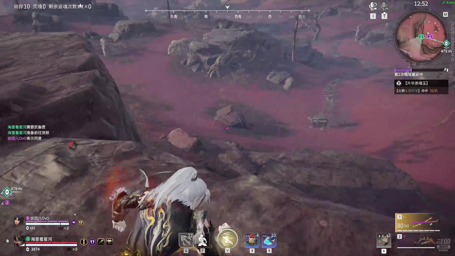 【2024-8-20 12点场】爱吃可可的琪琪:阿巴阿巴阿巴 630664