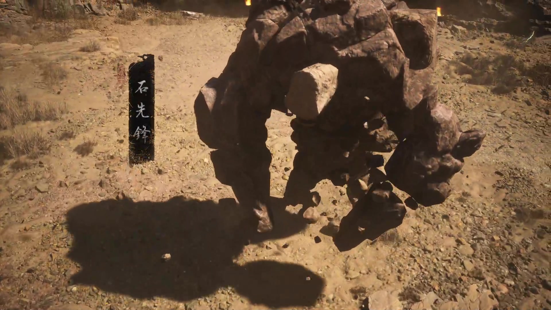 【2024-08-20 17点场】春秋冫：首播《黑神话悟空》秋掌柜的游戏客栈