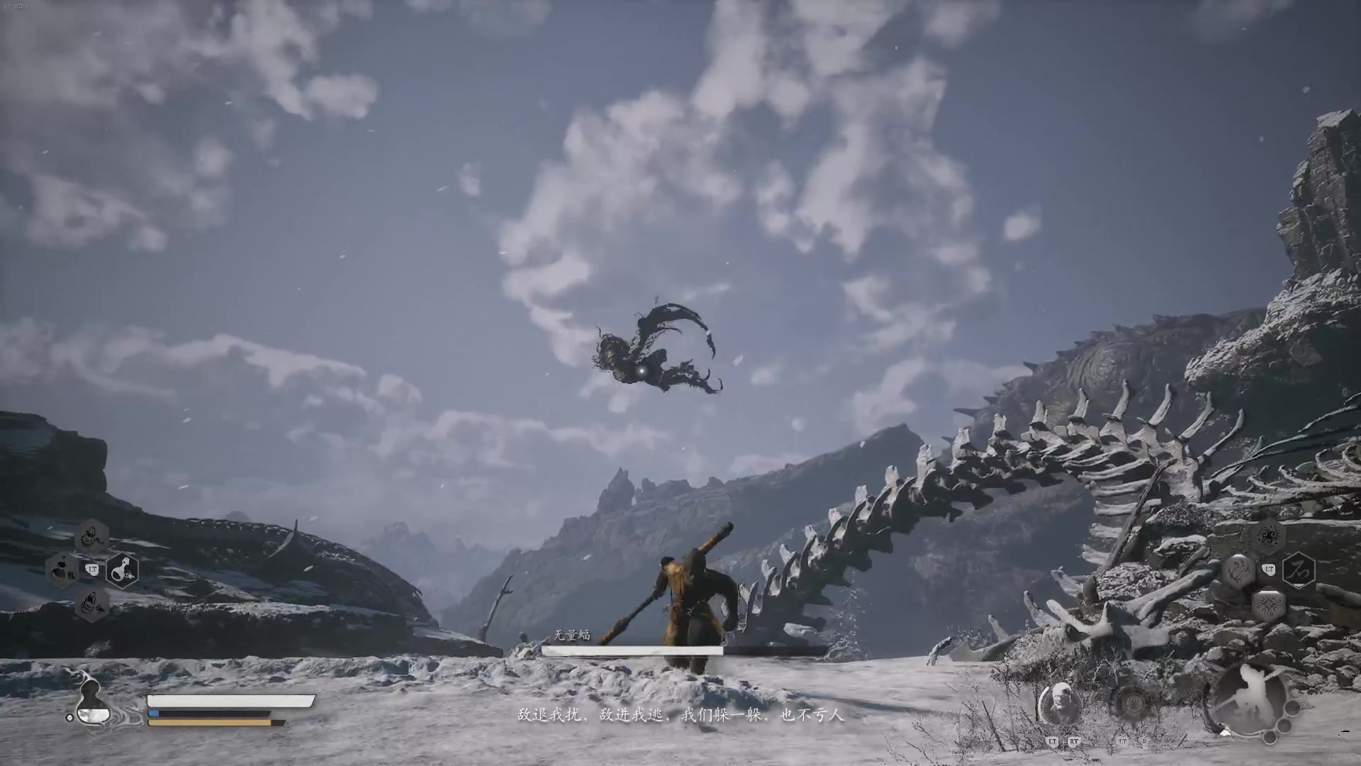 【2024-08-21 13点场】清沉：黑神话 能赢吗？