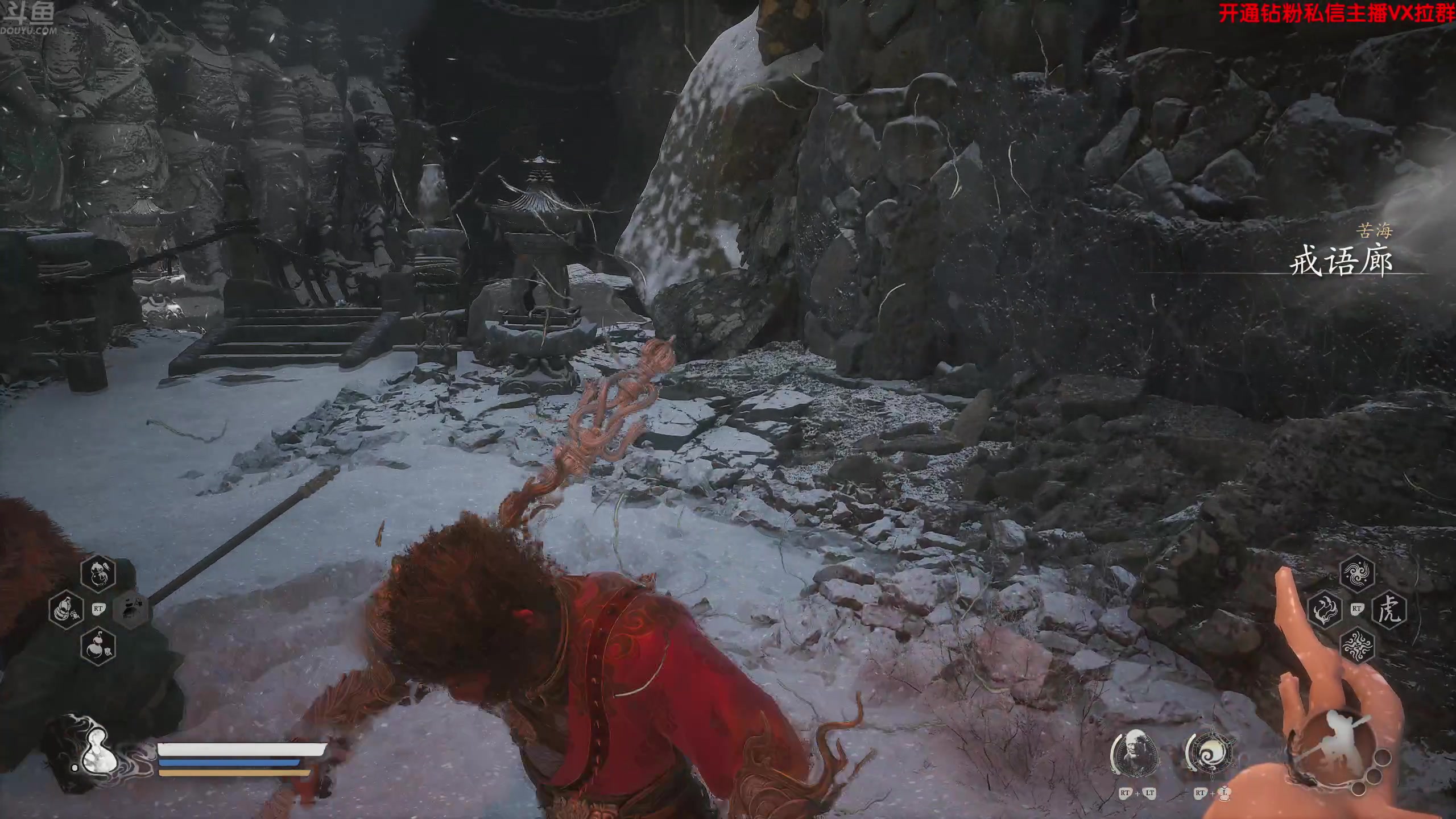 【2024-08-21 01点场】谢彬DD：喂,在吗?进来看Show了.