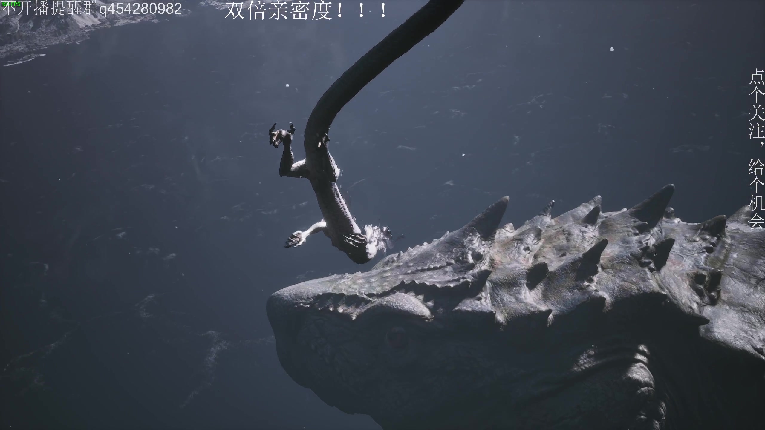 【2024-08-21 02点场】凡尘困：这谁睡得着啊!直面天命！