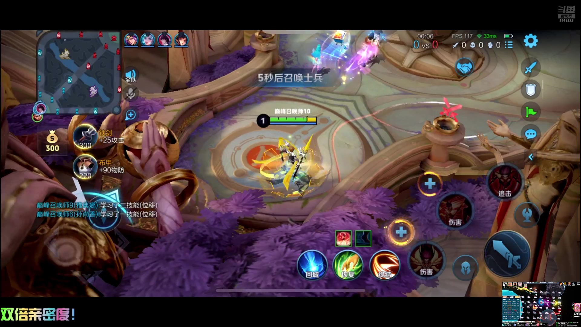 【2024-08-21 17点场】冲酱ccc：尘归尘！土归土！