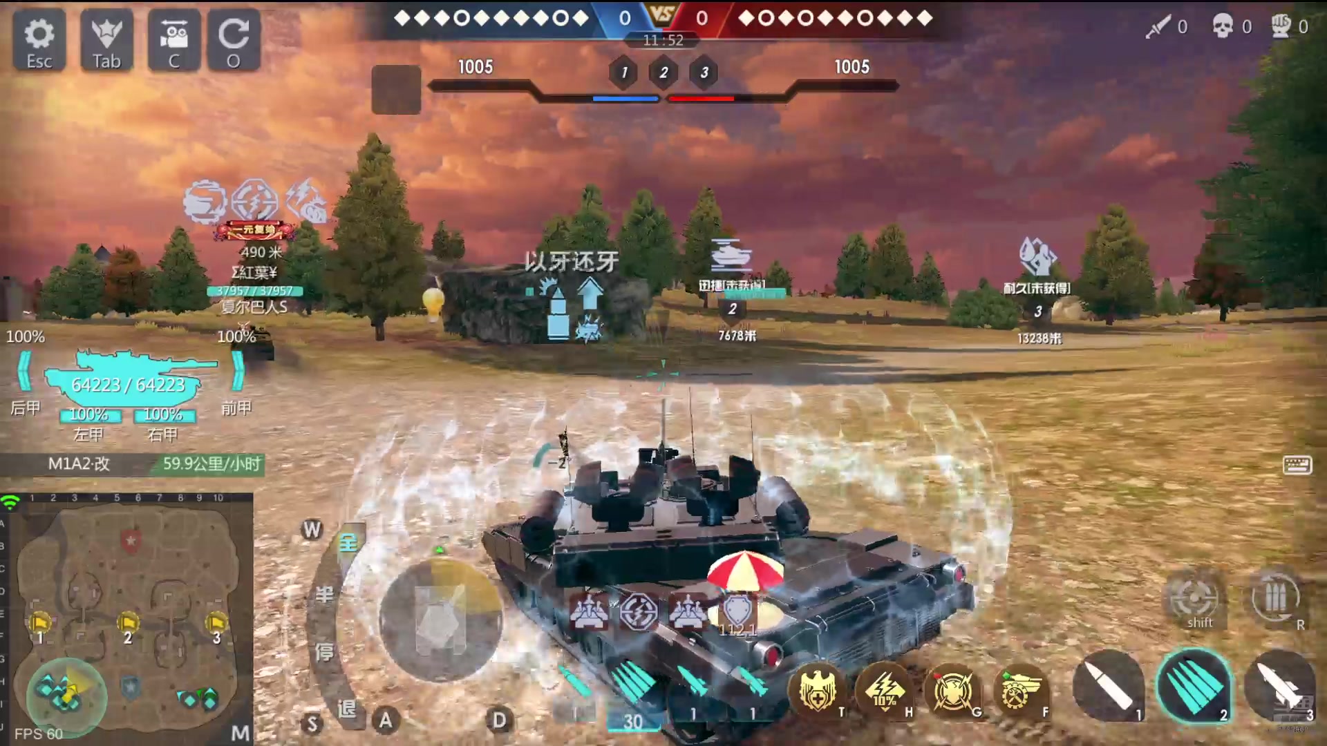 【2024-08-20 00点场】神怒布雷多：神怒布雷多的直播间