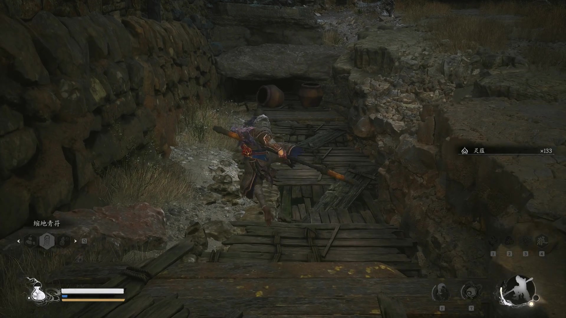 【2024-08-20 23点场】BIU一雷哥：黑神话悟空开播！