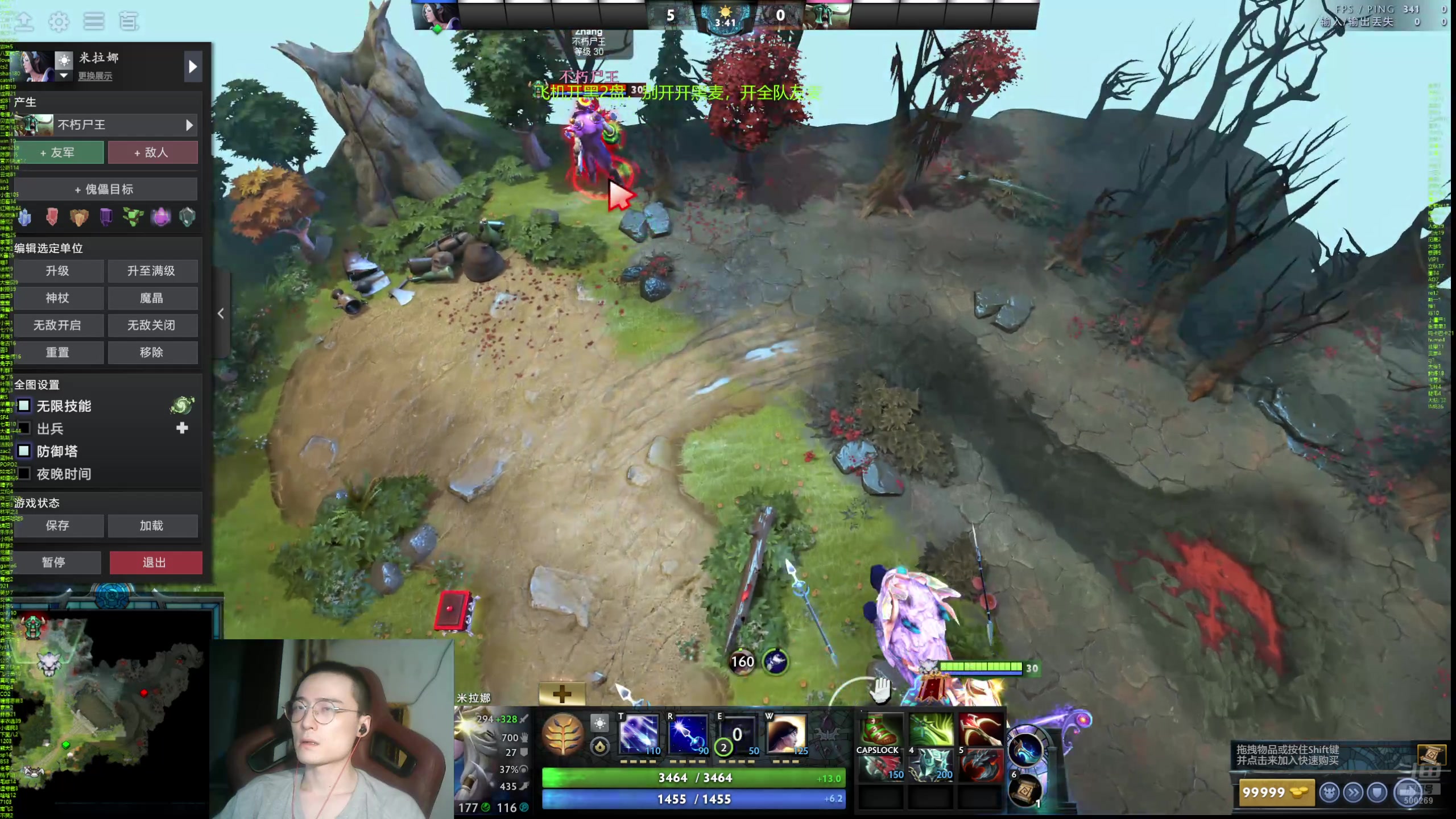 【2024-08-19 18点场】ok林仔：你懂1号位吗？