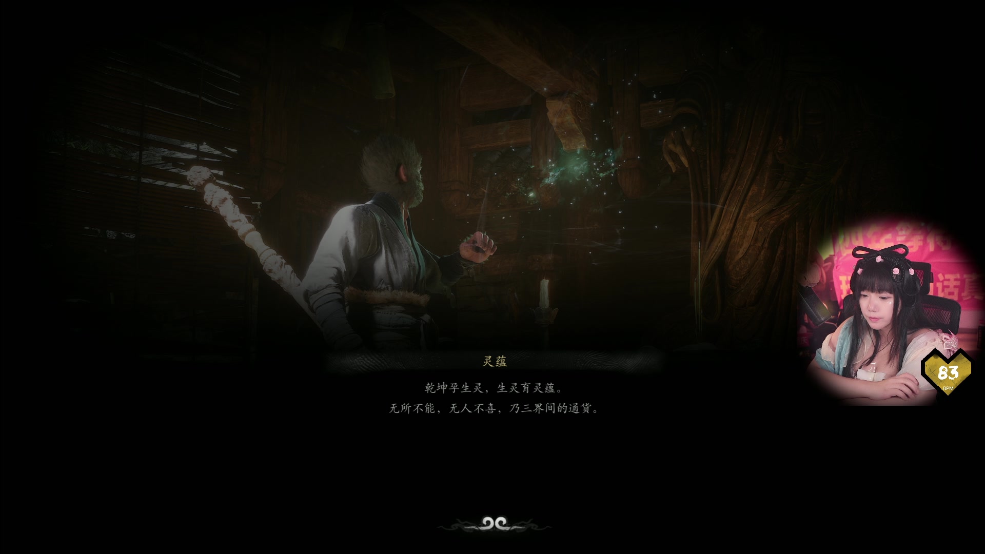 【2024-08-21 14点场】甜心战士：双倍！恭迎各位天命人！