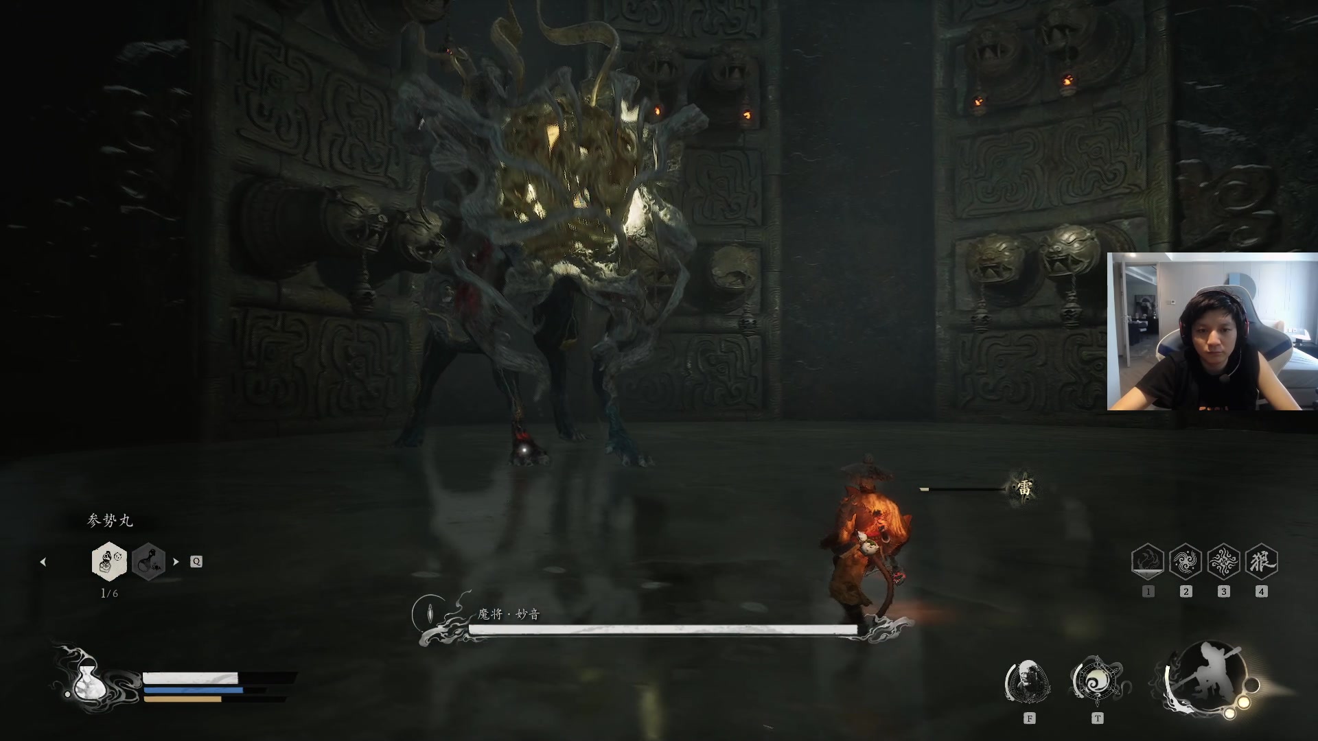 【2024-08-21 13点场】斗帝Yang：启动  开修！