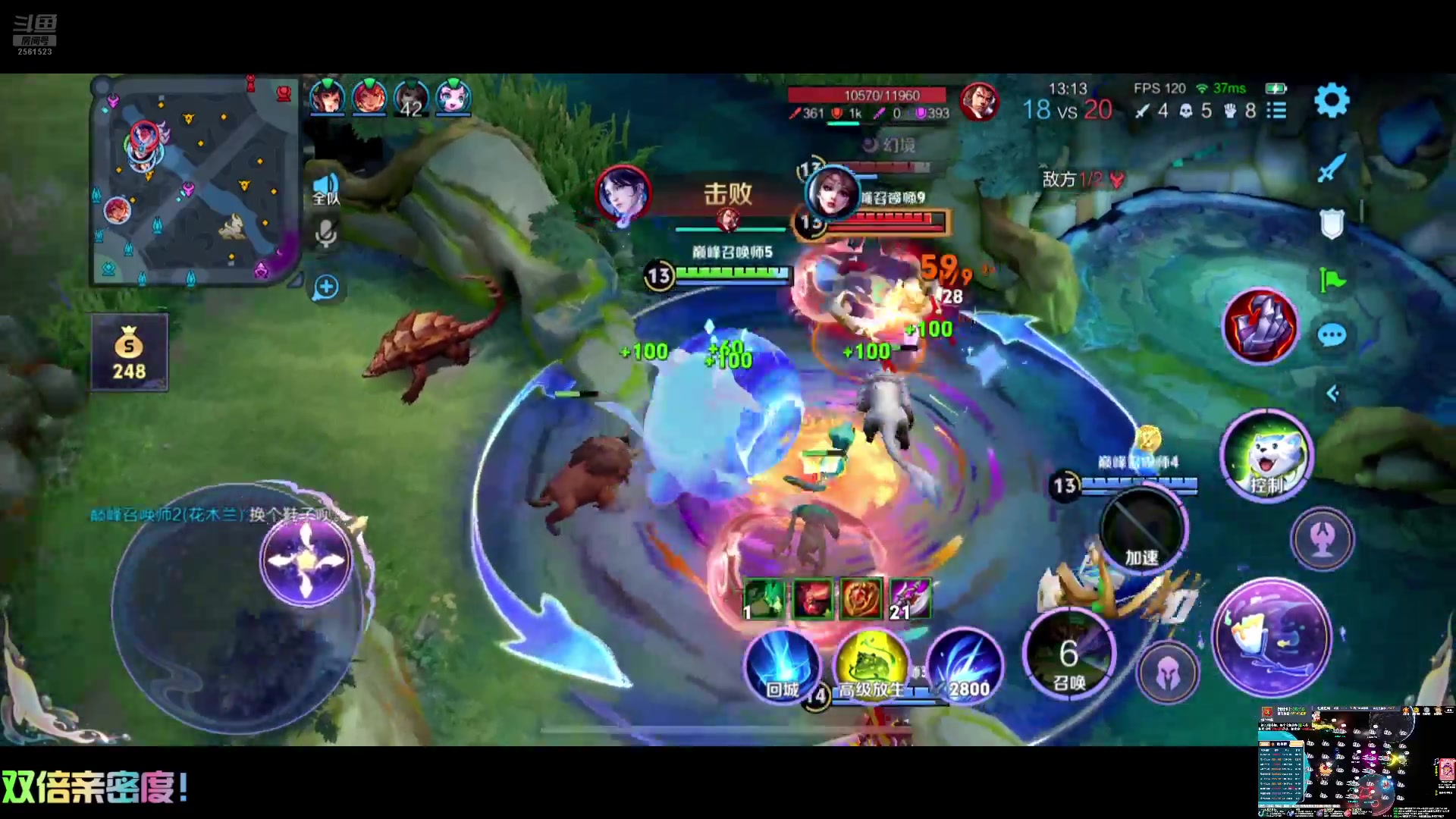 【2024-08-21 19点场】冲酱ccc：尘归尘！土归土！