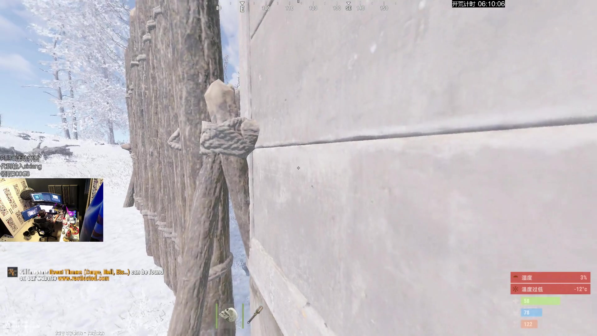 【2024-08-21 20点场】斯祥丶：双倍+1元粉丝牌！独狼三人官服day2!