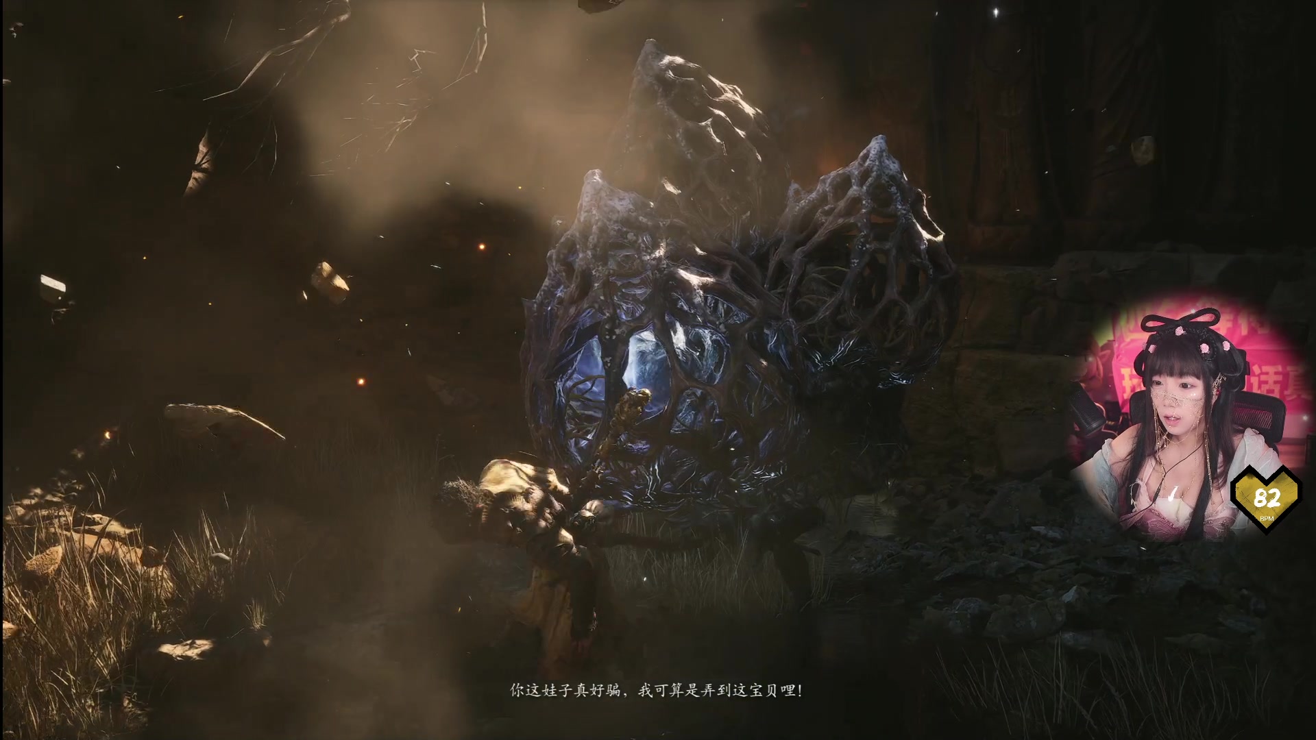 【2024-08-21 09点场】甜心战士：双倍！恭迎各位天命人！