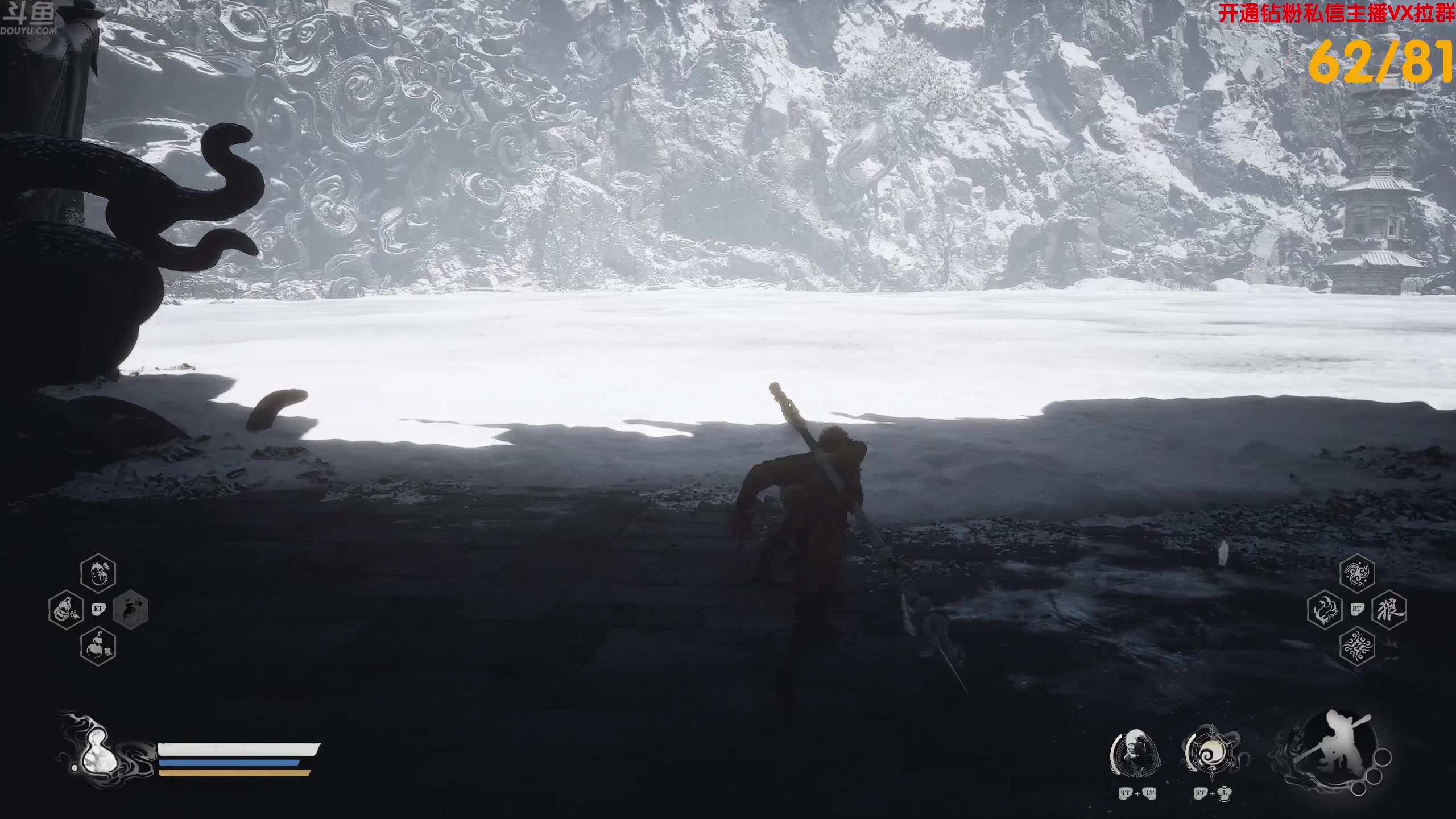 【2024-08-20 22点场】谢彬DD：喂,在吗?进来看Show了.