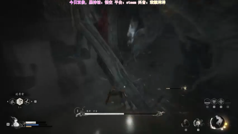 【2024-08-20 22点场】荣耀洋洋：【洋洋】今日双倍，黑神话：悟空！