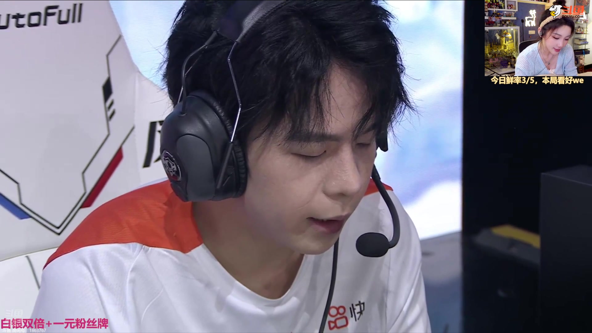 【2024-08-21 19点场】解说小鹿呀：双倍：KSG vs 狼队