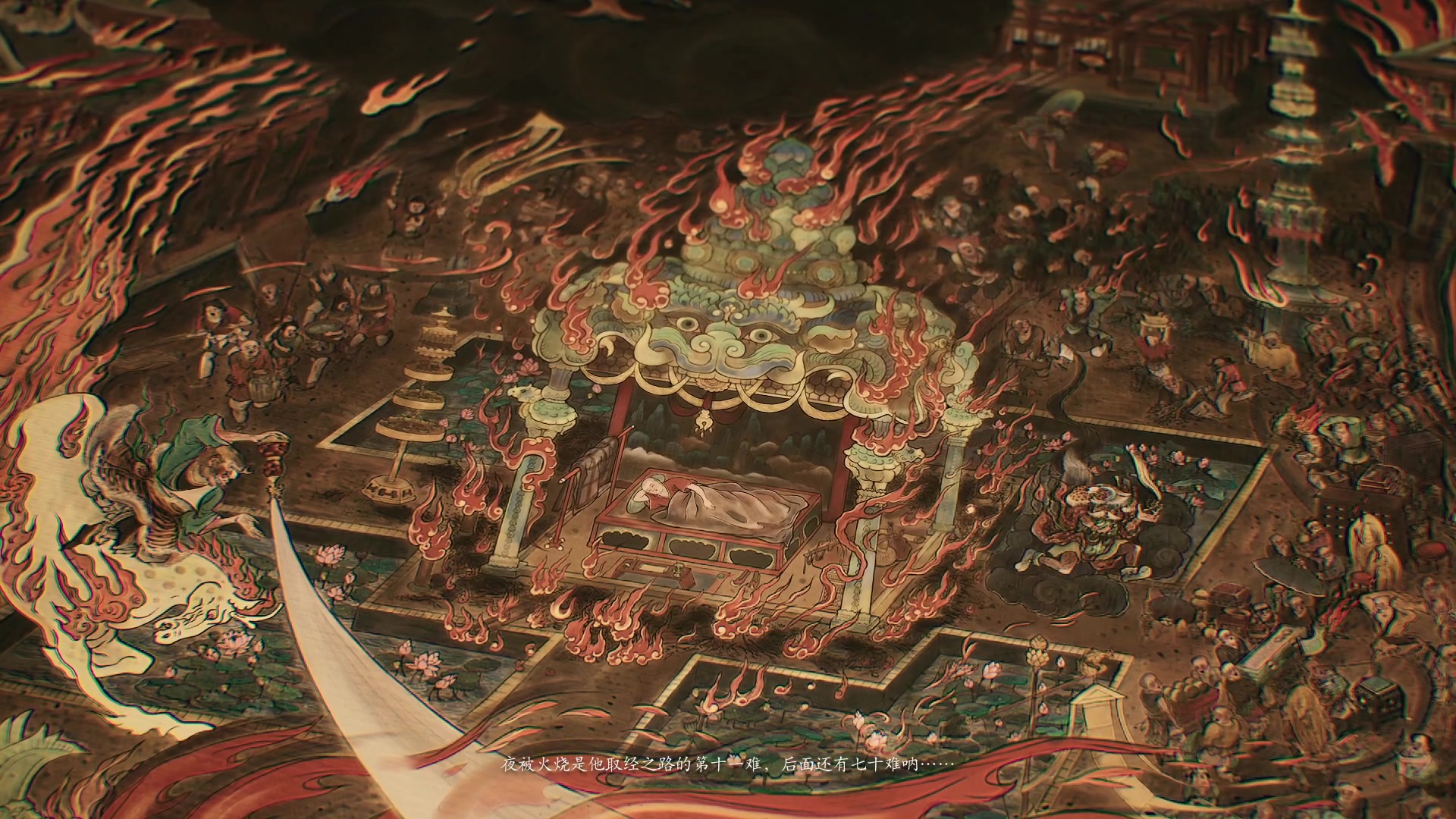 【2024-08-20 13点场】三酒OuO：风吹哪页读哪页。