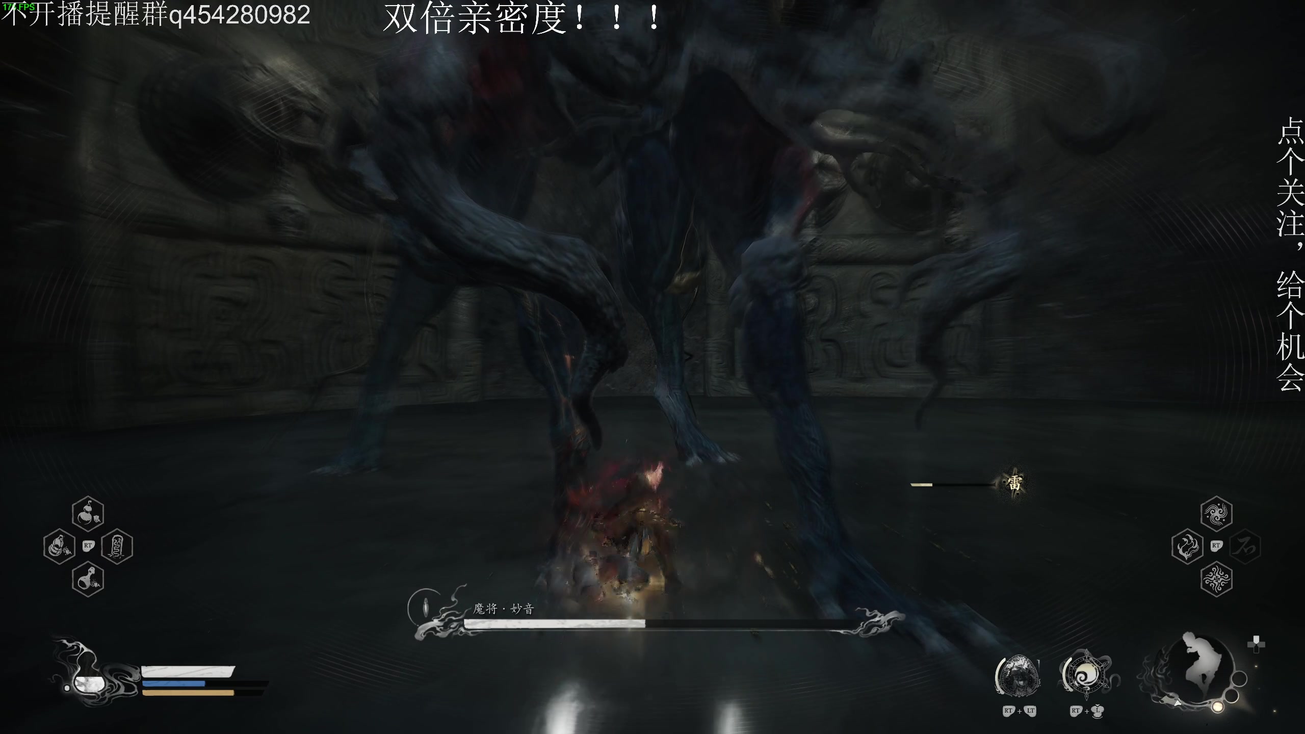 【2024-08-20 23点场】凡尘困：这谁睡得着啊!直面天命！