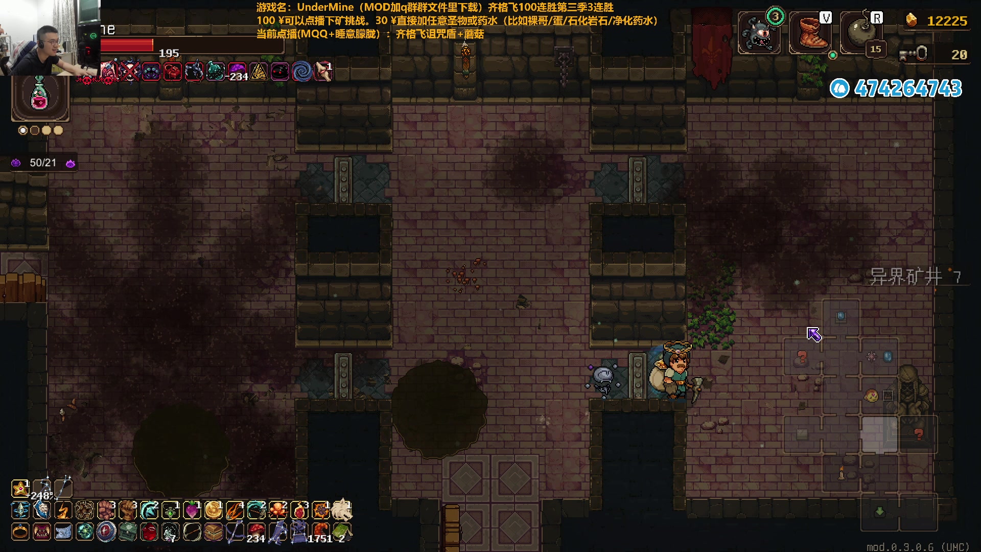 【2024-08-19 22点场】龙眼皮Lyd：4000小时游戏时长老矿工！《矿坑之下》