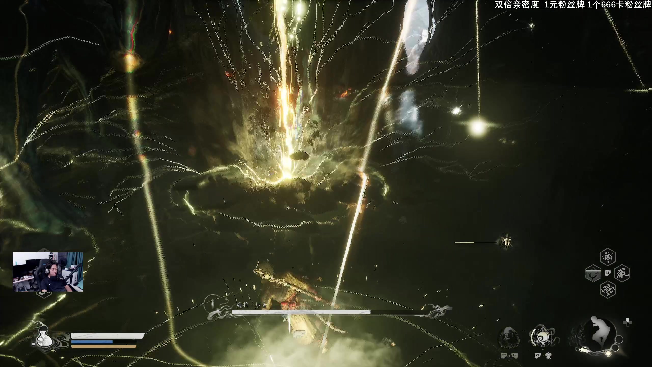 【2024-08-21 20点场】百里浪丶：送黑猴！送耳机！送手柄！