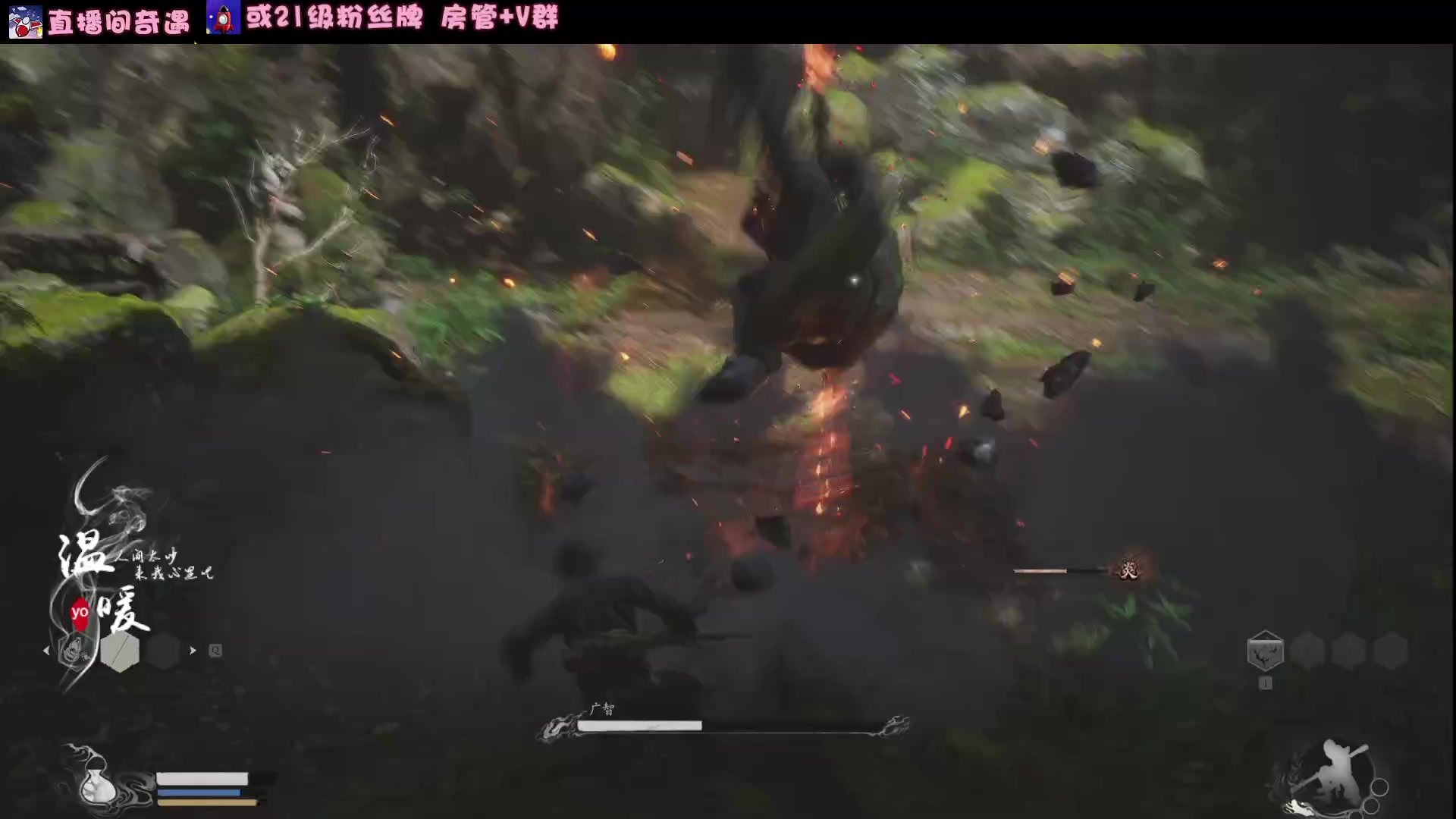 【2024-08-21 20点场】温暖yo：温暖yo️❤️超甜国风美少女