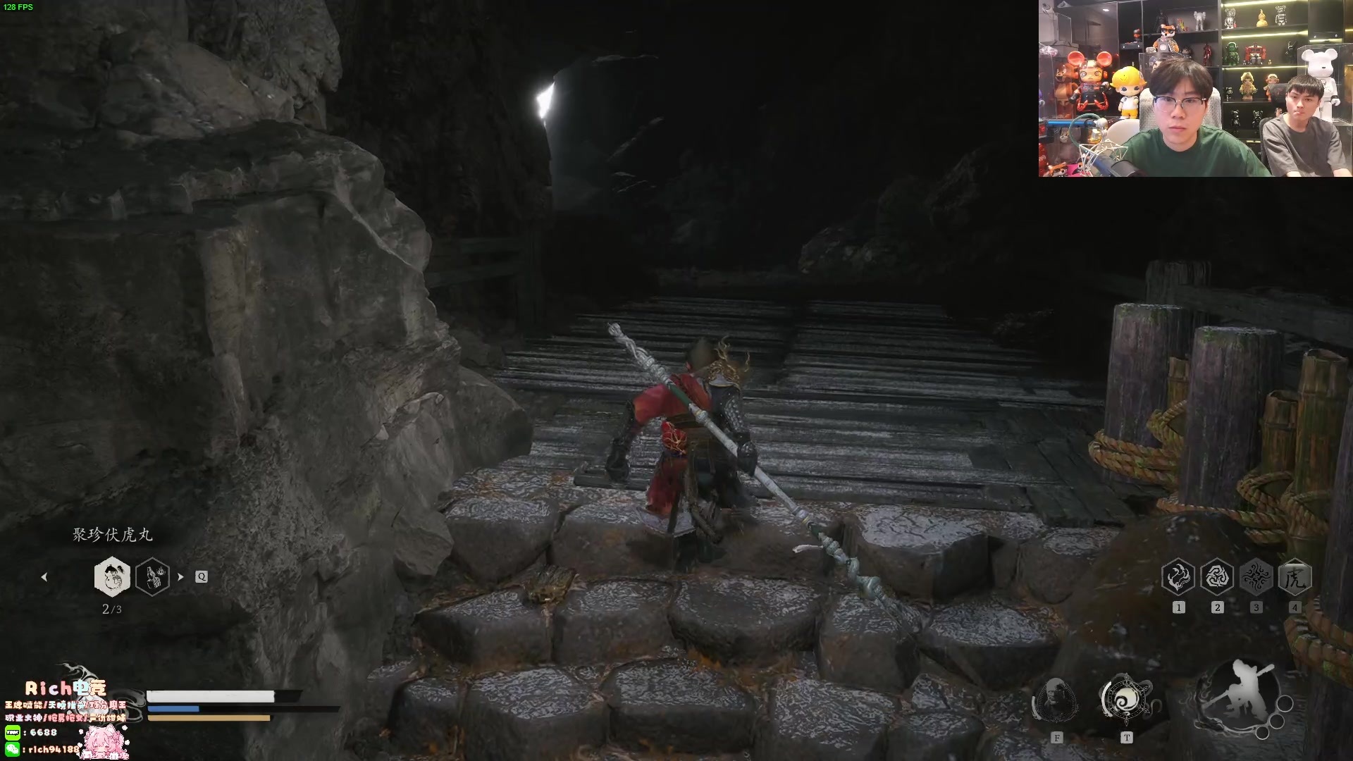 【2024-08-20 23点场】imxiaoxin：【✘-✘】直面天命 黑神话！