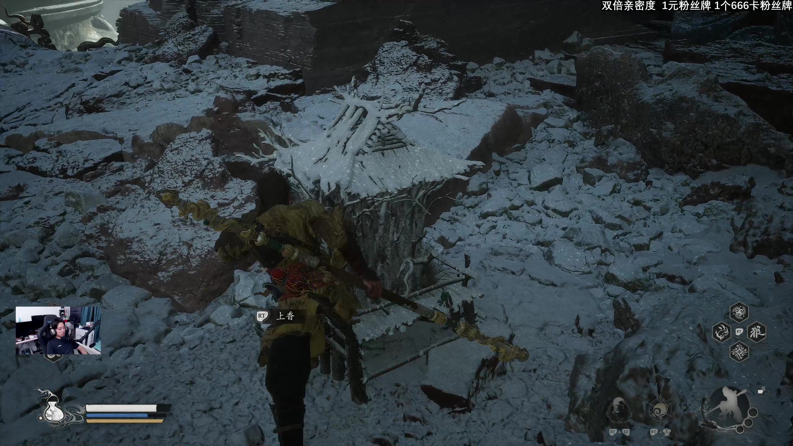 【2024-08-21 20点场】百里浪丶：送黑猴！送耳机！送手柄！