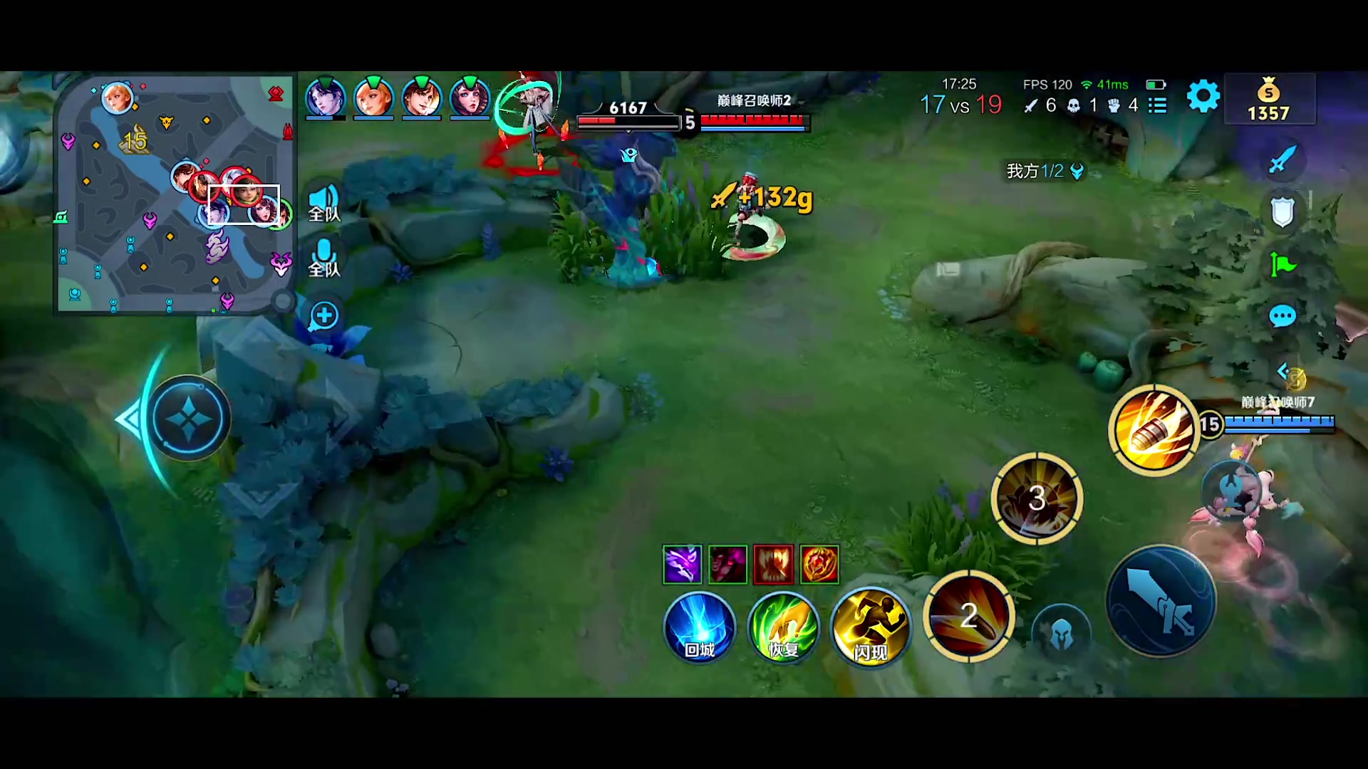 【2024-08-21 18点场】自小语：难道我真的是个天才