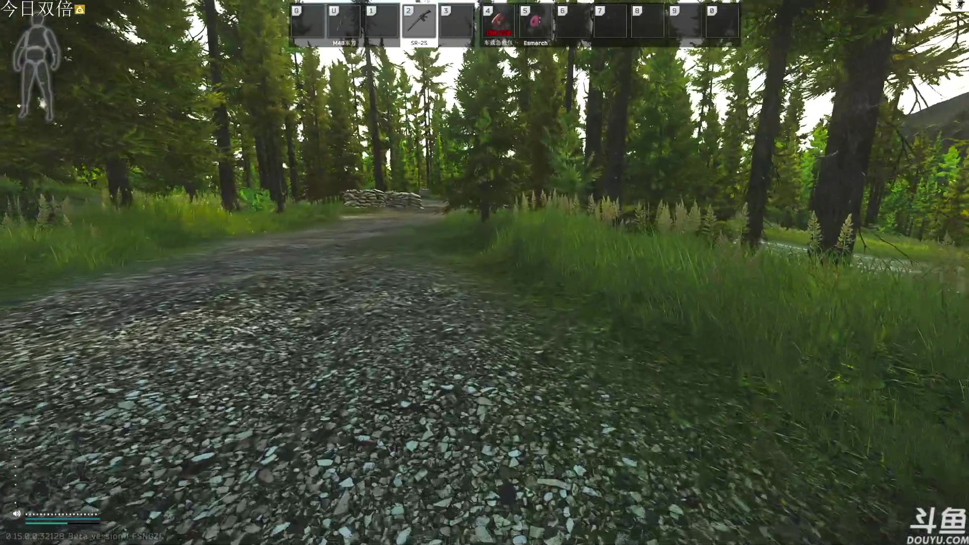 【2024-08-21 11点场】TAT大白：青铜怀表见。