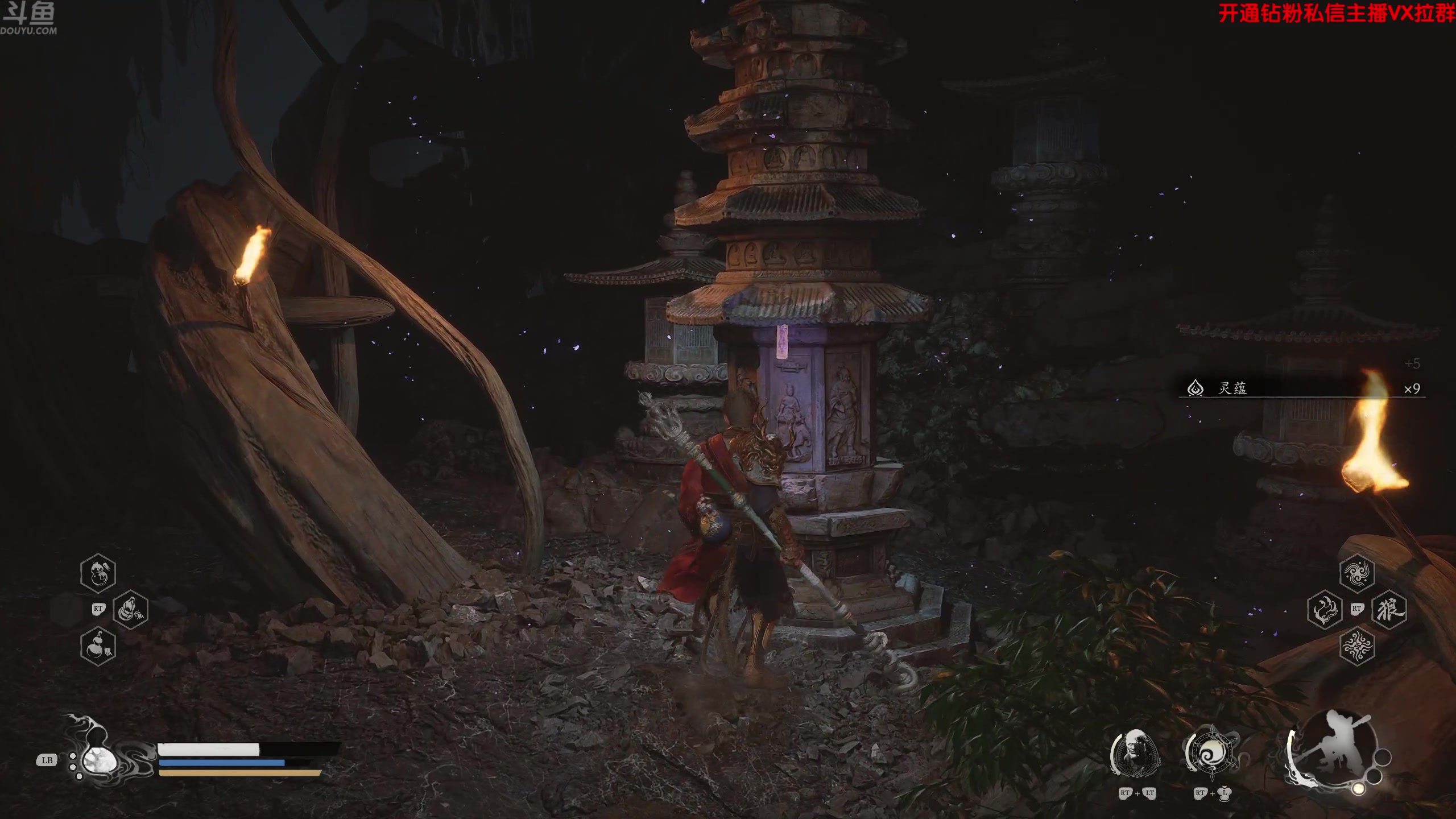 【2024-08-21 04点场】谢彬DD：喂,在吗?进来看Show了.