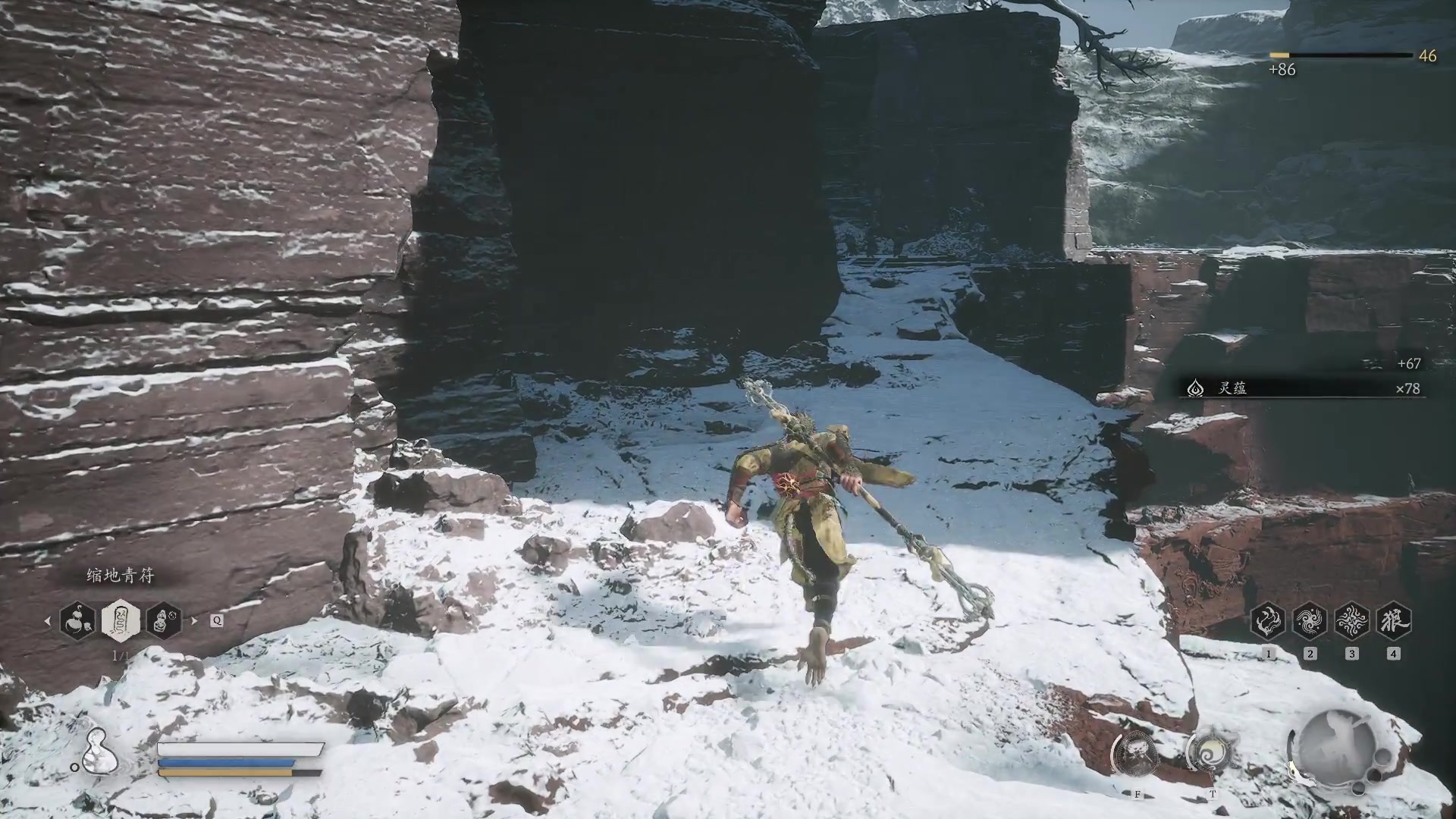 【2024-08-21 14点场】BIU一雷哥：黑神话悟空开播！