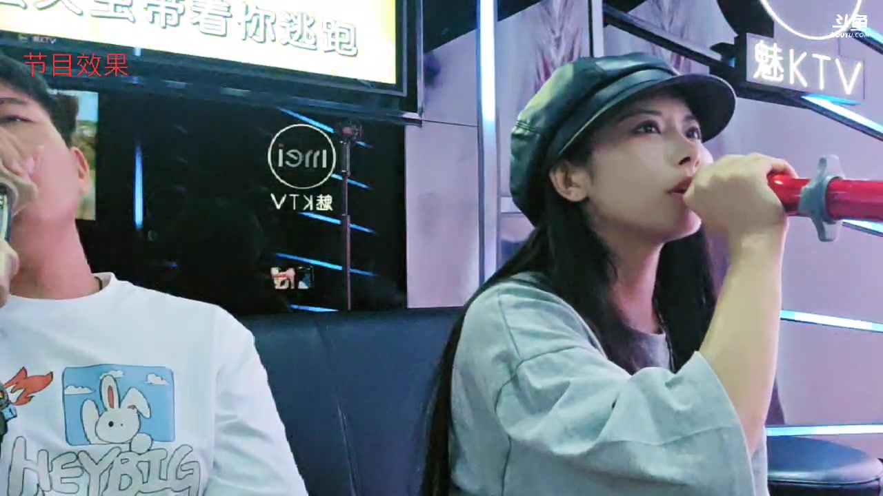 【2024-08-21 01点场】王大谋119：双倍，开心最重要