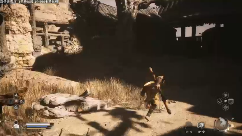 【2024-08-21 10点场】百里浪丶：送黑猴！送手柄！耳机！按摩器！