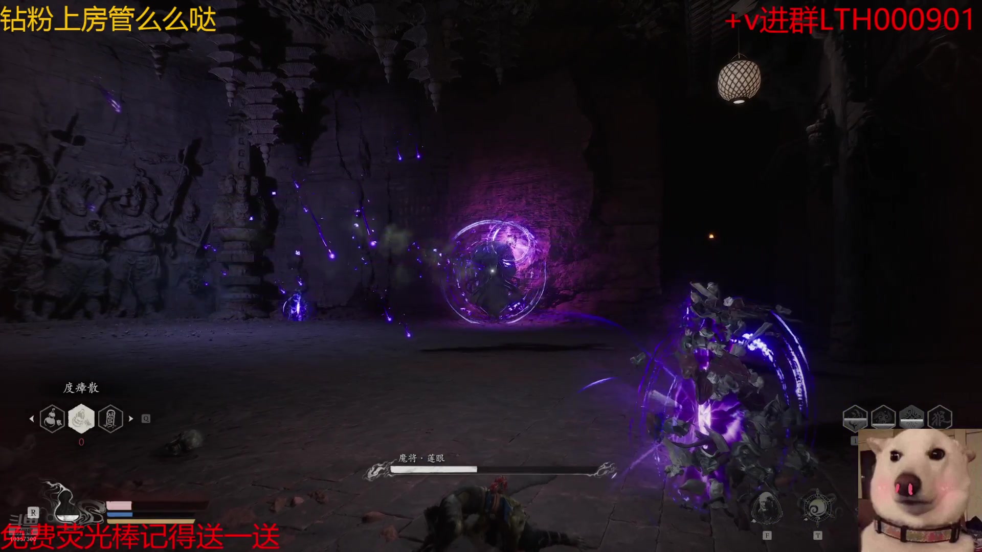 【2024-08-21 15点场】是猫咪吖丶：吗喽来咯 么么哒