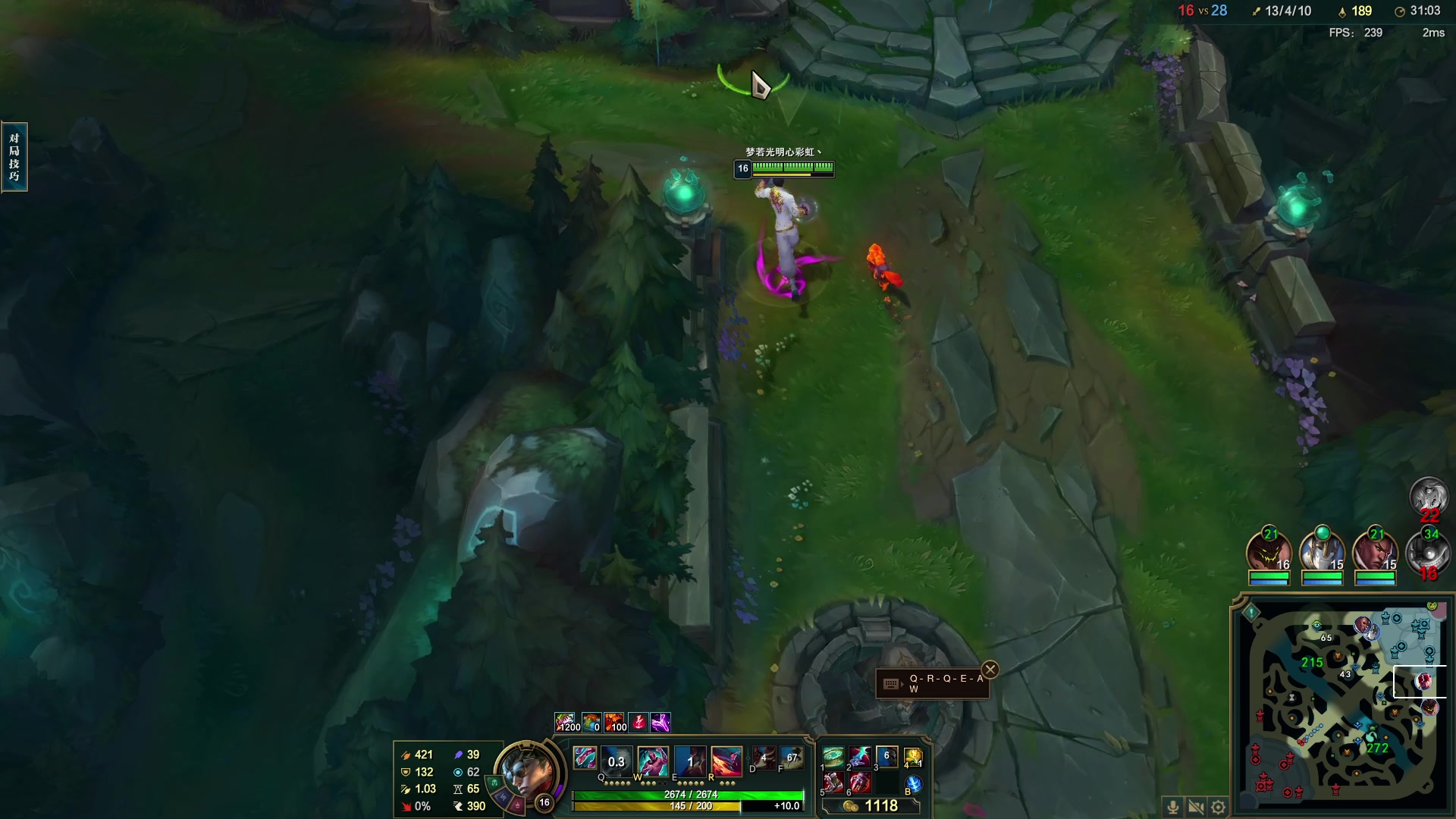 【2024-08-20 22点场】主播帝王：帝王游戏直播间