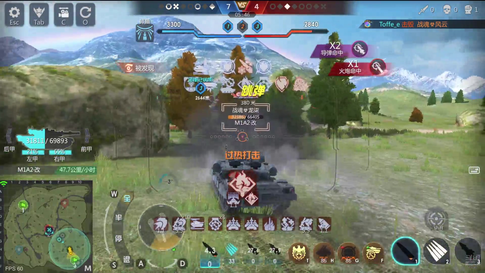 【2024-08-19 11点场】神怒布雷多：神怒布雷多的直播间