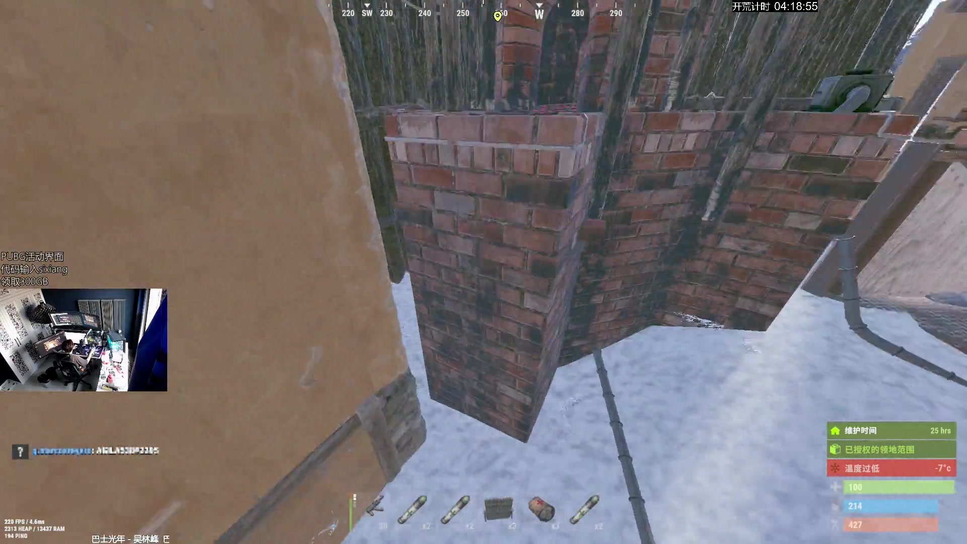 【2024-08-21 18点场】斯祥丶：双倍+1元粉丝牌！独狼三人官服day2!