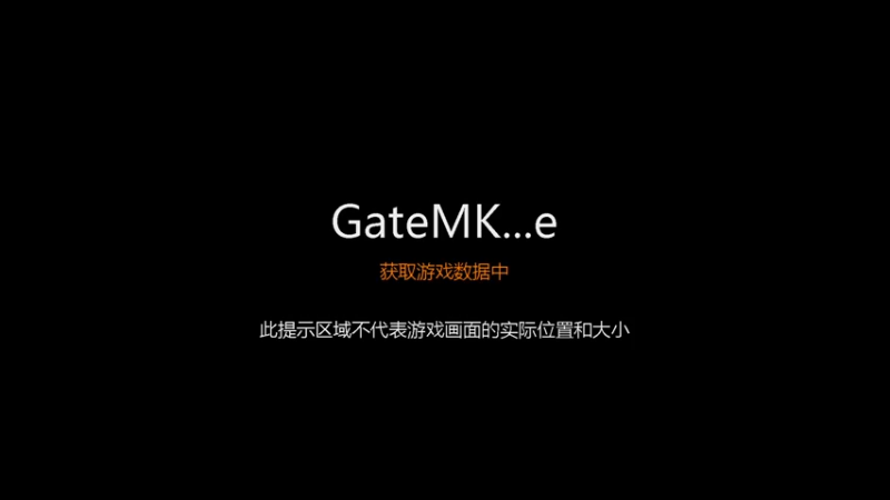 【2024-08-21 13点场】谎言言0V0：言：细节决定成败