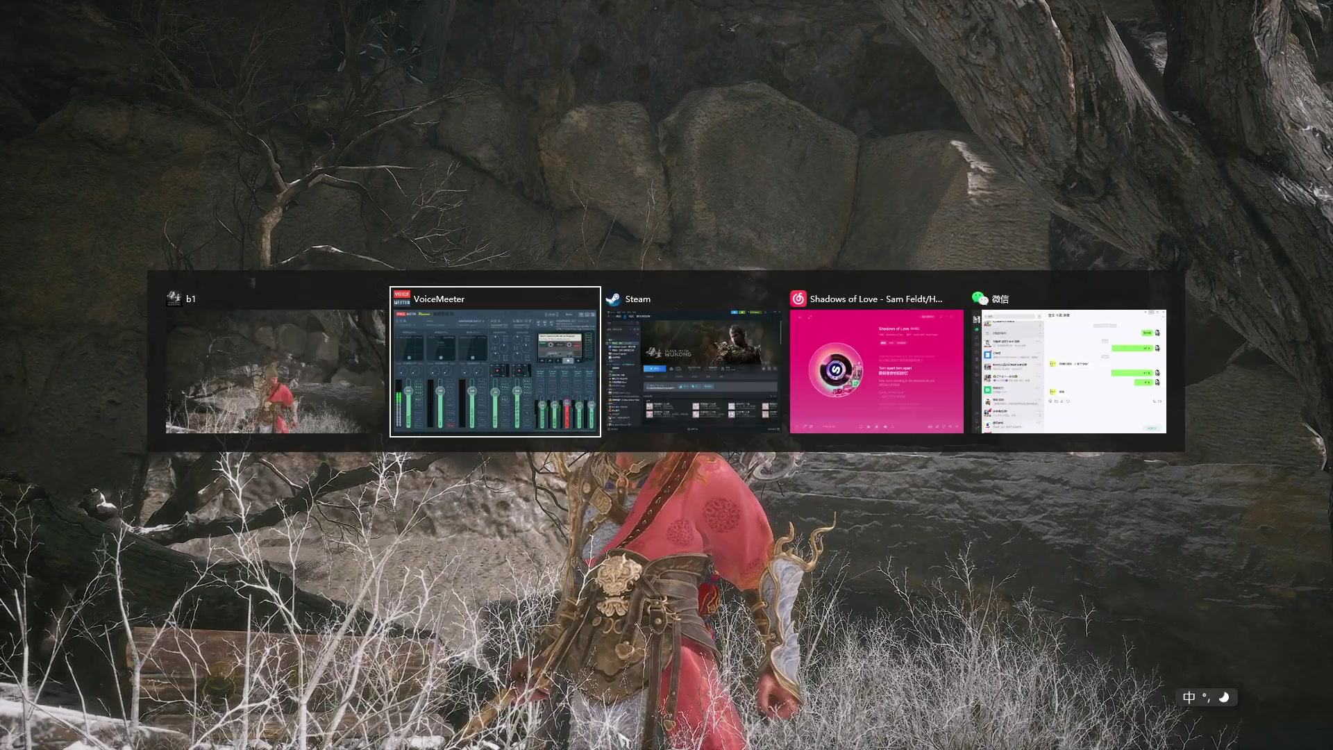 【2024-08-21 21点场】BIU一雷哥：黑神话悟空开播！