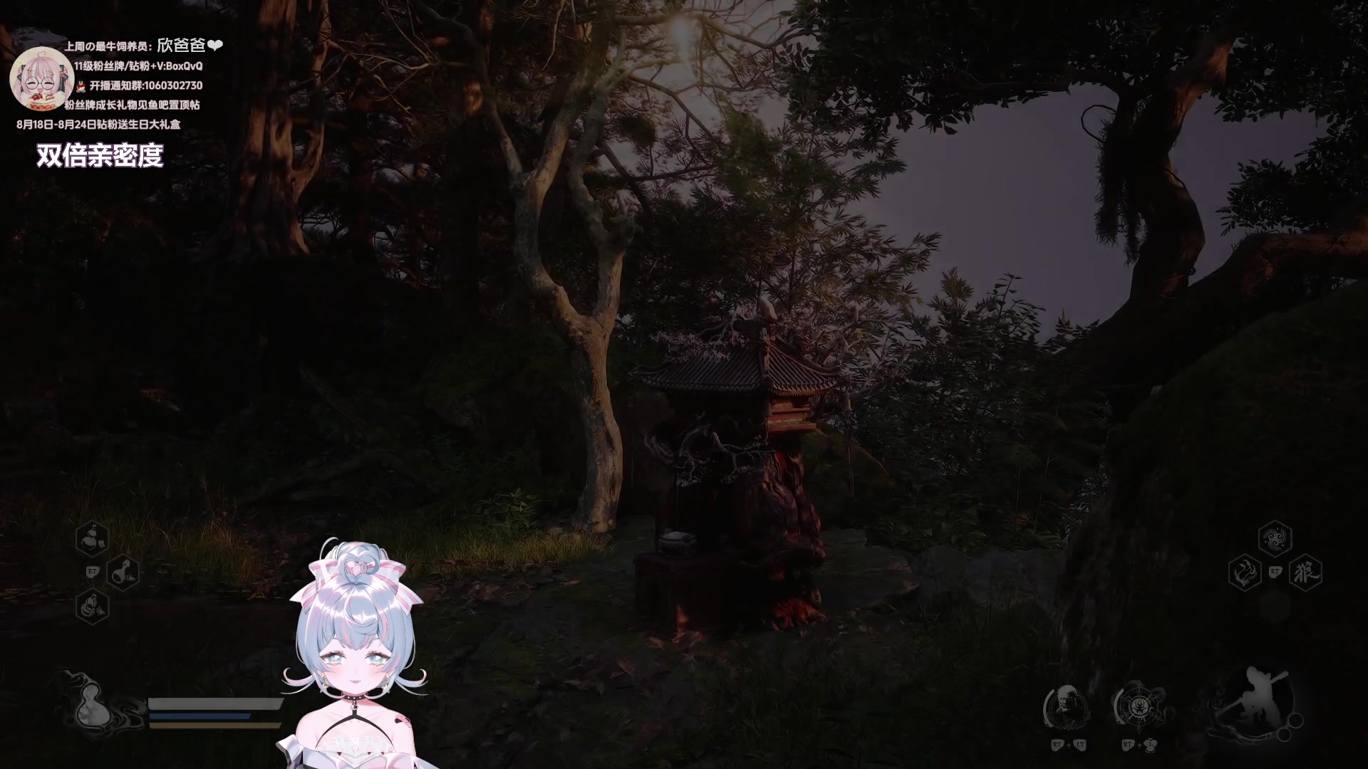 【2024-08-20 23点场】小盒子o3o：小盒子：下午6点魂游新人启动黑悟空~