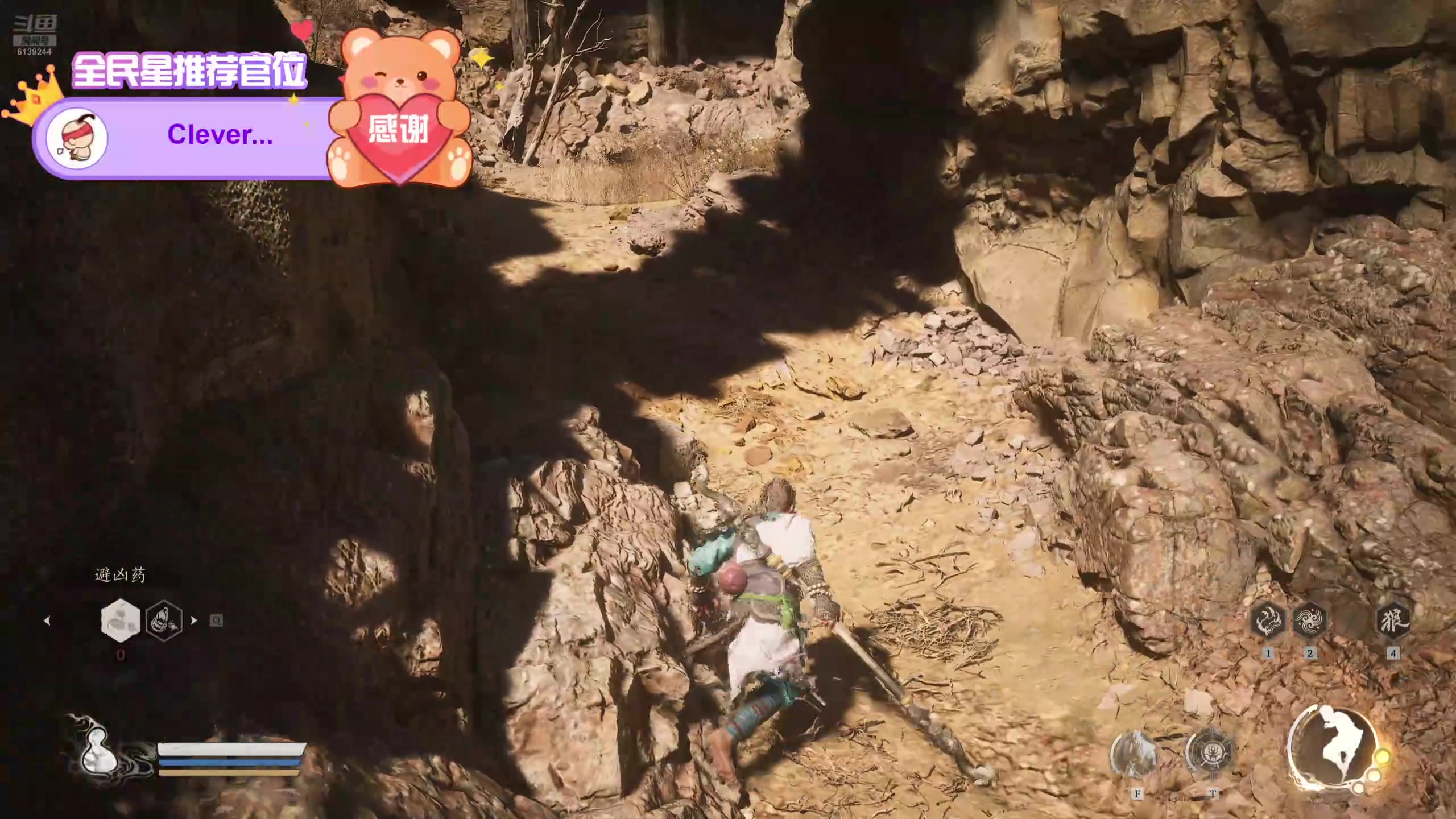 【2024-08-20 13点场】吾名乃潇潇：风灵月影启动！！！