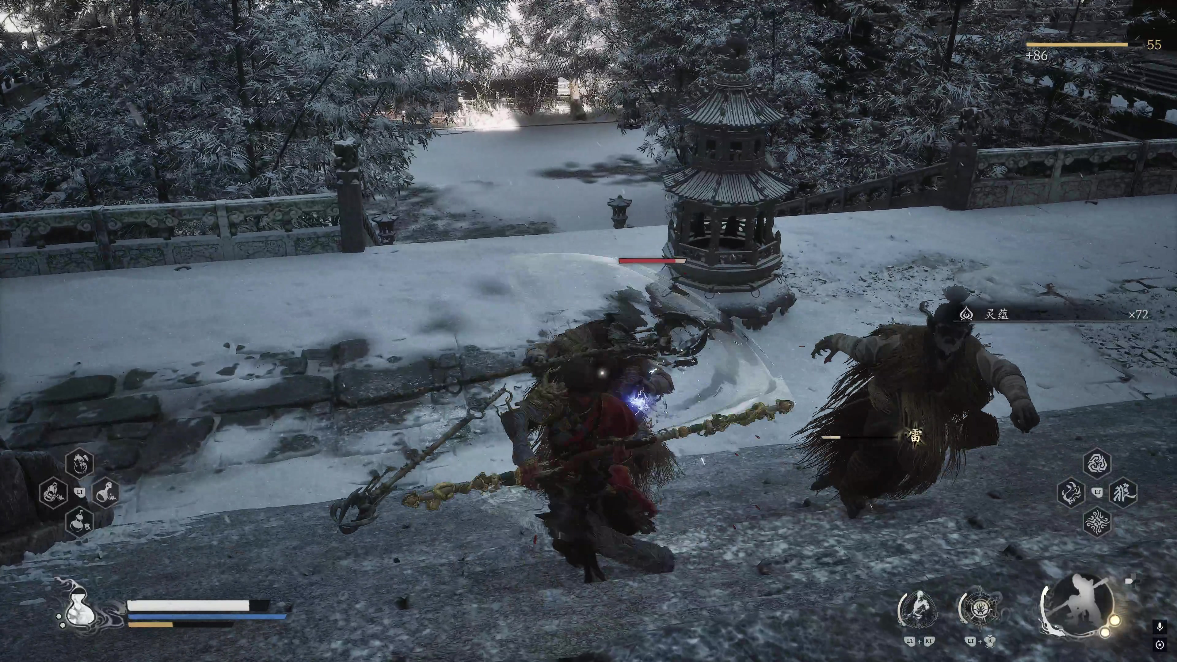 【2024-08-20 22点场】午夜抹抹茶：【极限画质】最牛杯的黑神茶-抹空