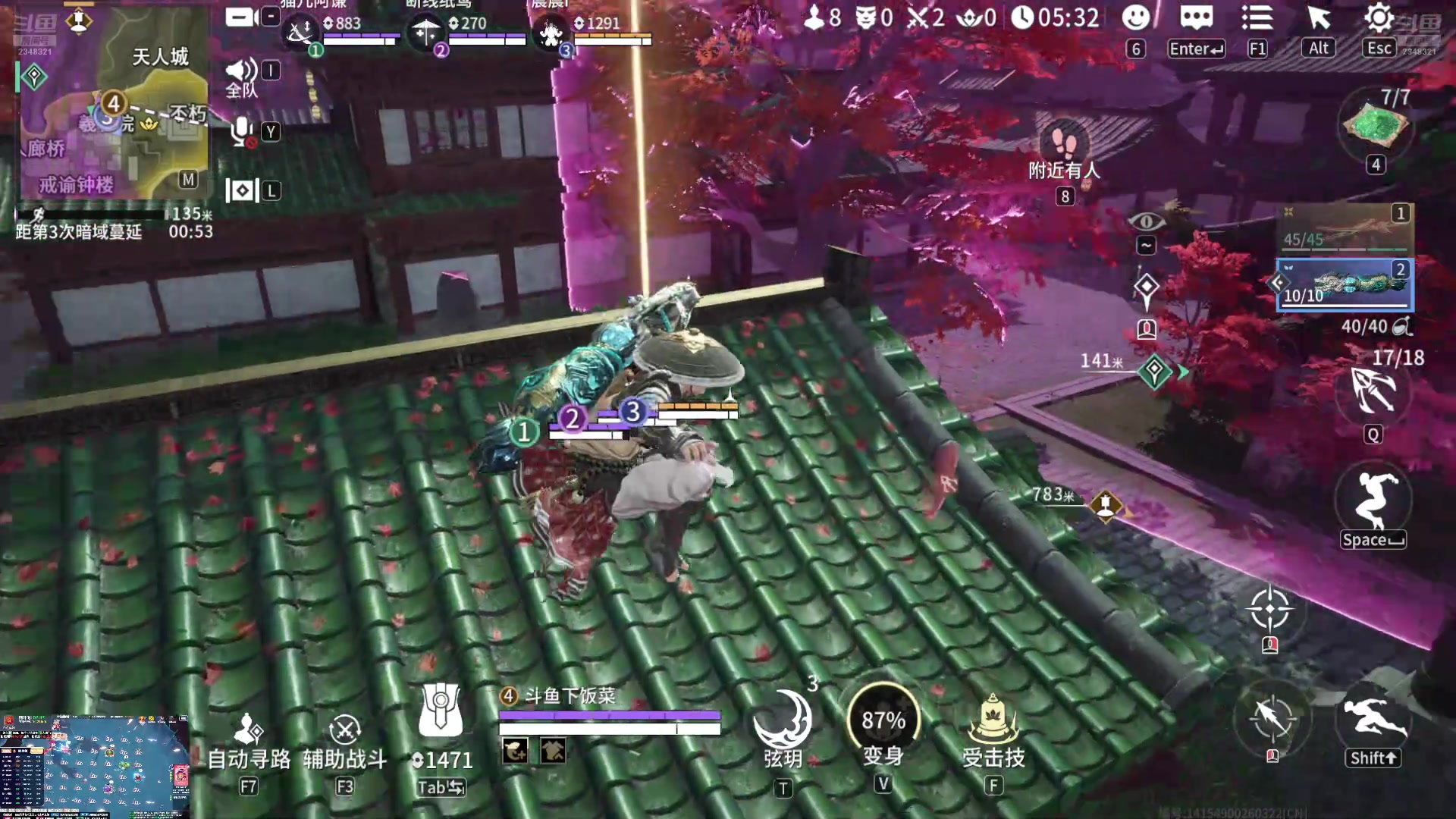 【2024-08-19 07点场】賤丶大骚賤：【大骚】永劫下饭菜