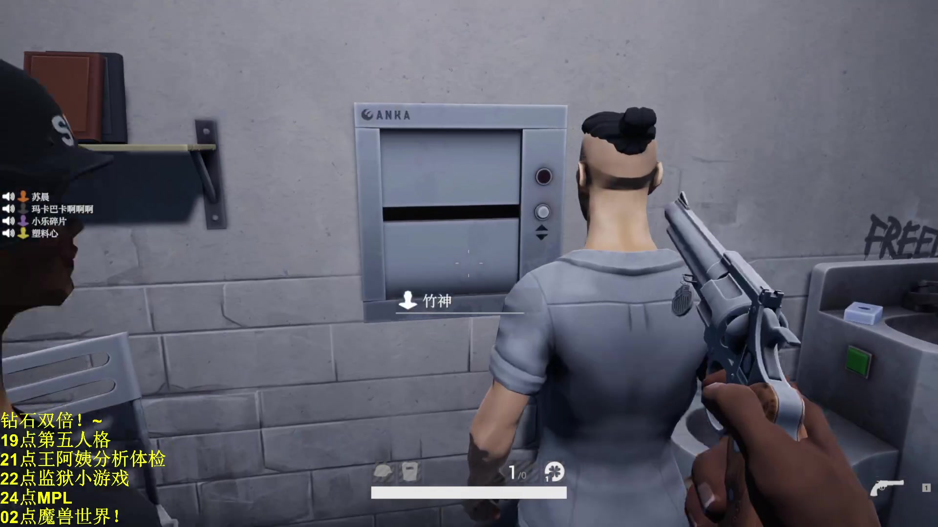 【2024-08-20 22点场】DL丶拖米：联赛结束了想玩什么玩什么！~