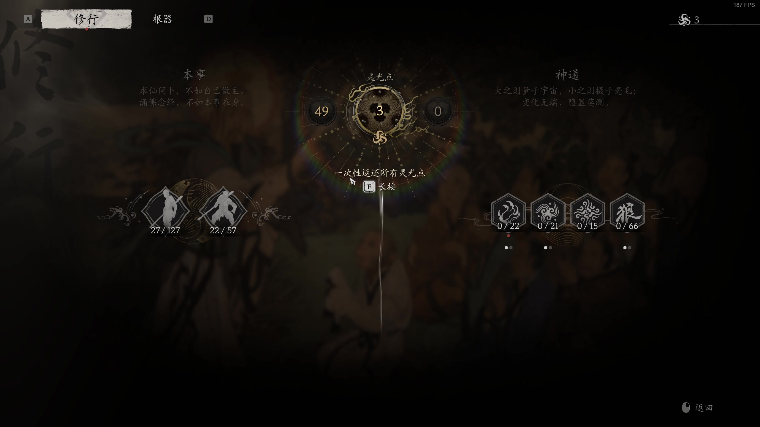 【2024-08-21 00点场】小刘_qq：小刘的直播间，