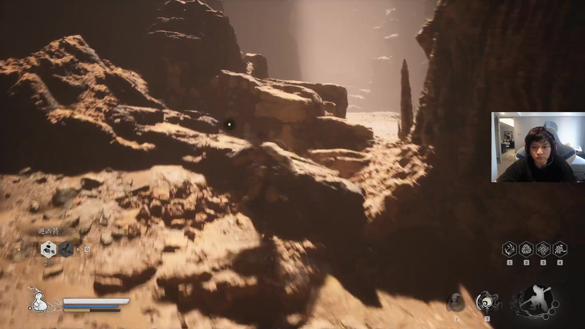 【2024-08-21 10点场】斗帝Yang：启动  开修！