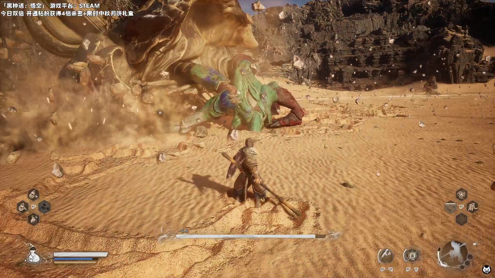 【2024-08-20 21点场】老猫CatGames：【Cat】黑神话悟空 开荒！